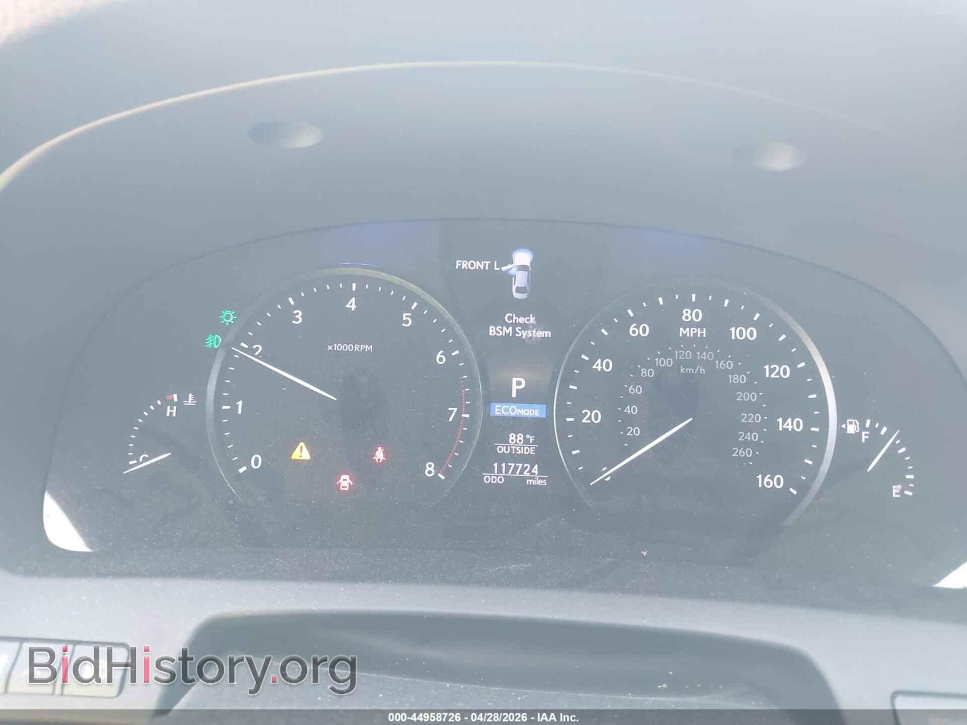 2013 LEXUS LS 460 - VIN: JTHBL5EF8D5122848 - Фото 7
