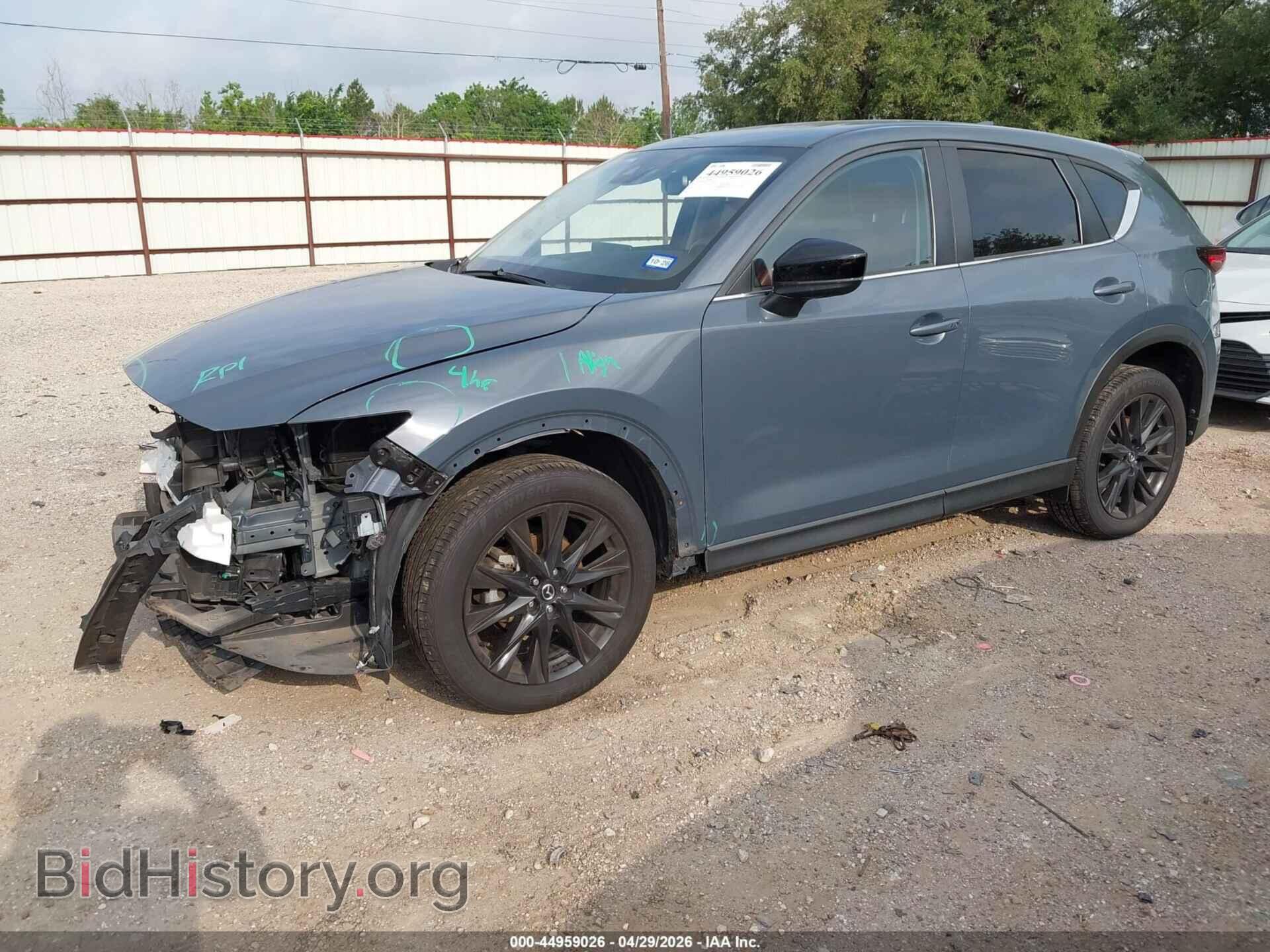 2023 MAZDA CX-5 - VIN: JM3KFBCM4P0123979 - Фото 2