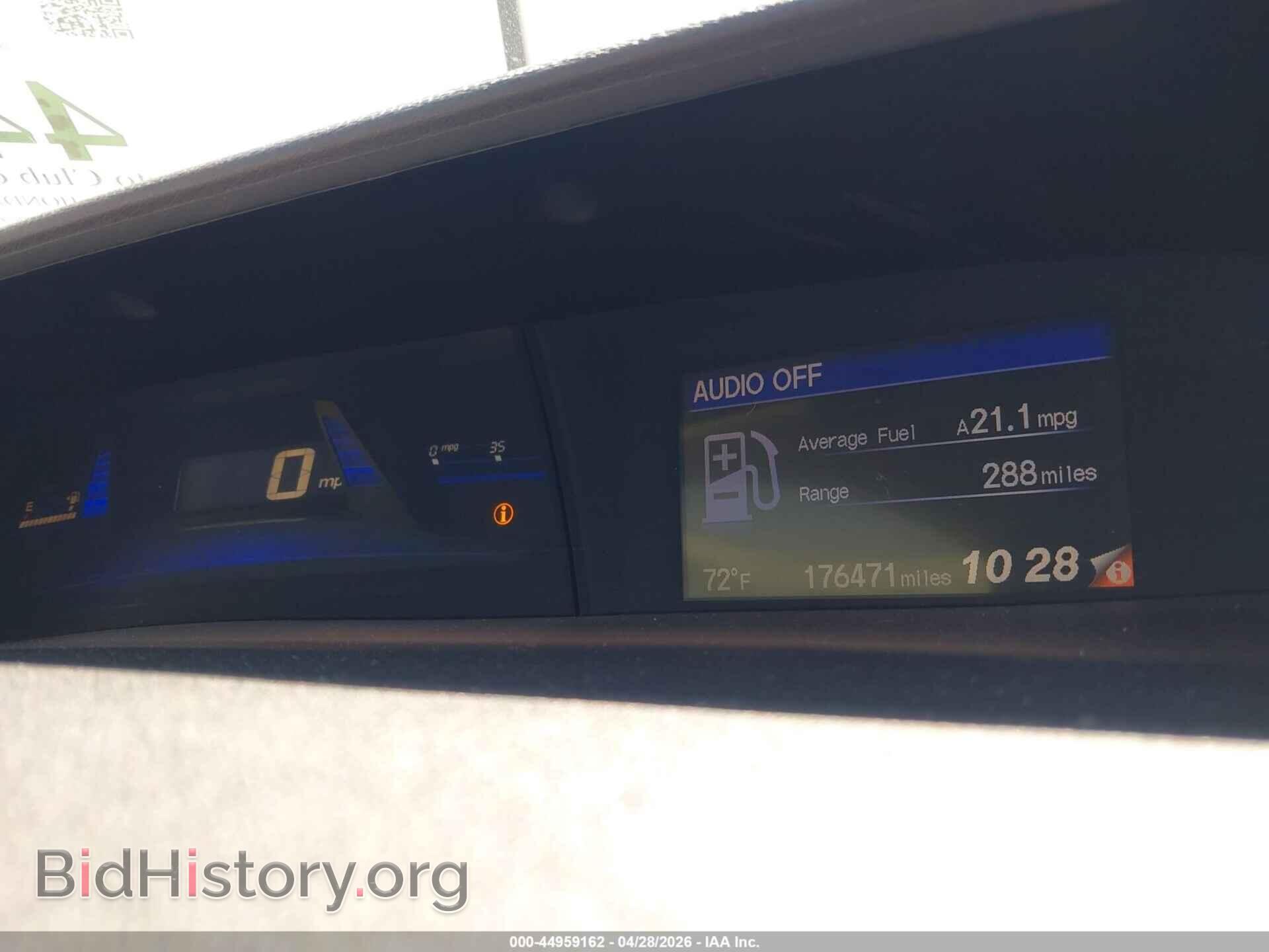 2014 HONDA CIVIC - VIN: 19XFB2F53EE223876 - Фото 7