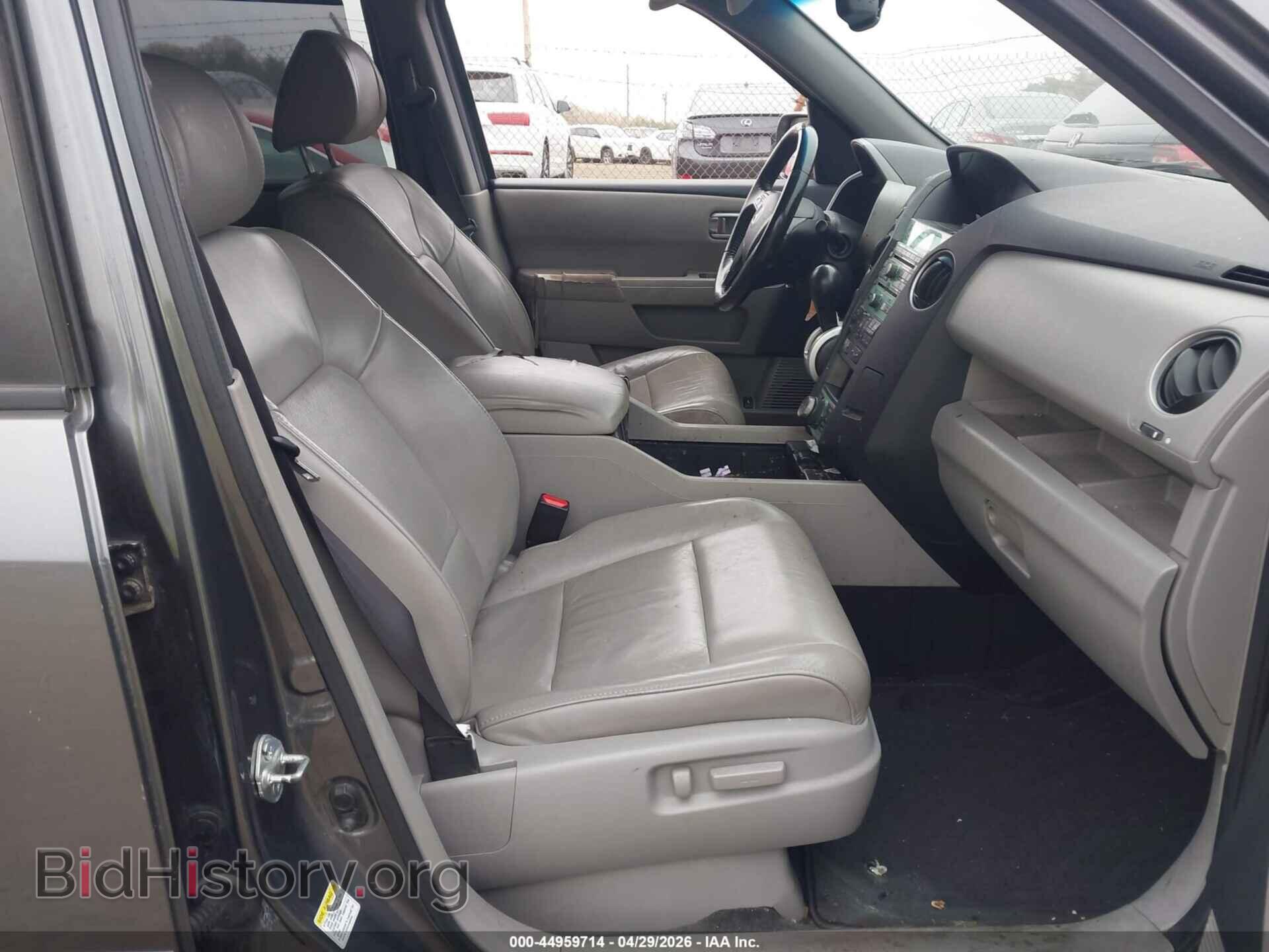 2011 HONDA PILOT - VIN: 5FNYF4H94BB061254 - Фото 5