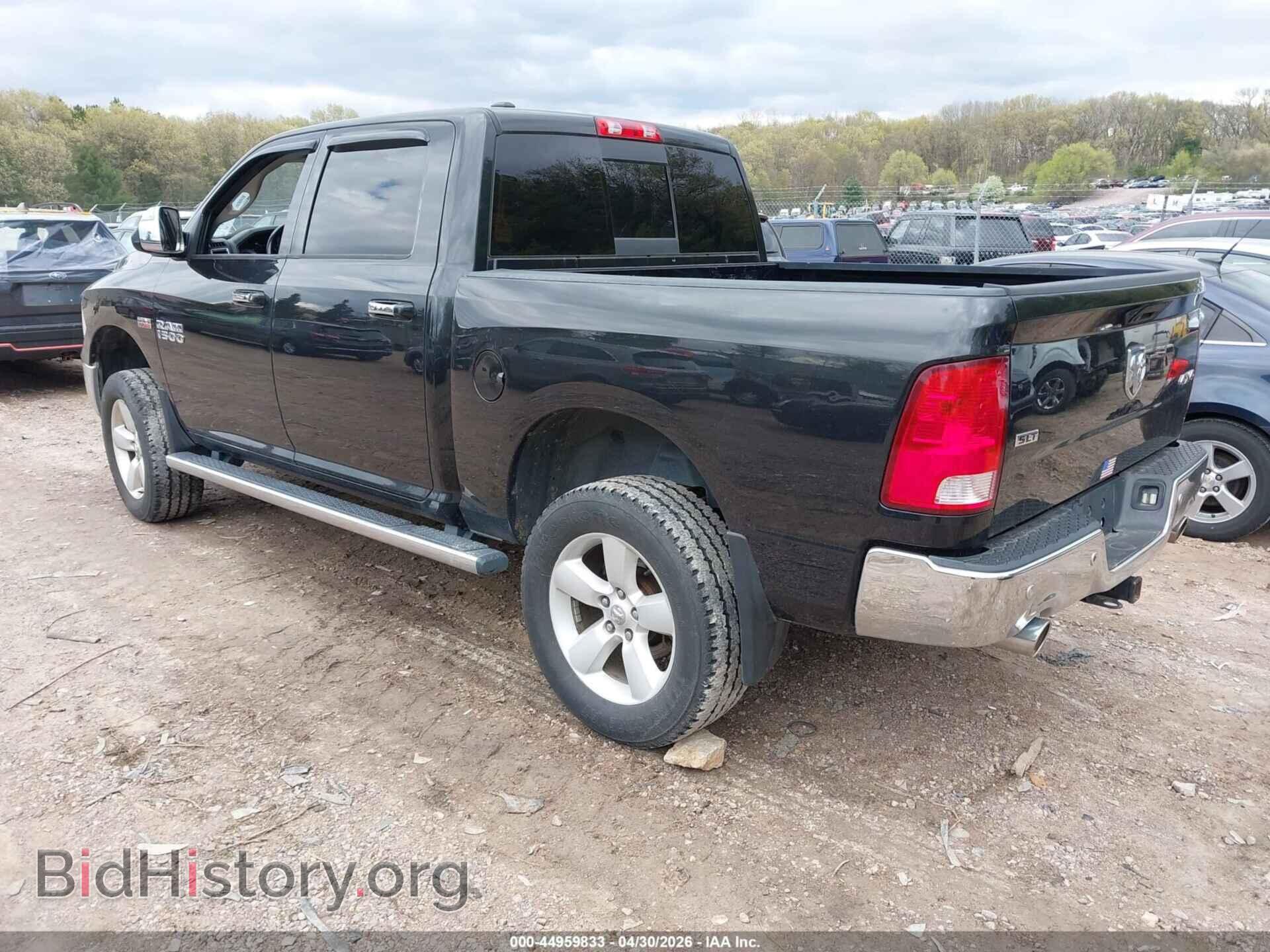 2017 RAM 1500 - VIN: 1C6RR7LT2HS769960 - Photo 3