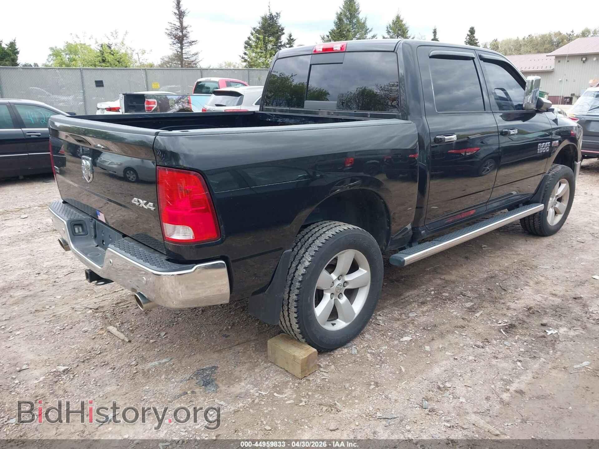 2017 RAM 1500 - VIN: 1C6RR7LT2HS769960 - Photo 4