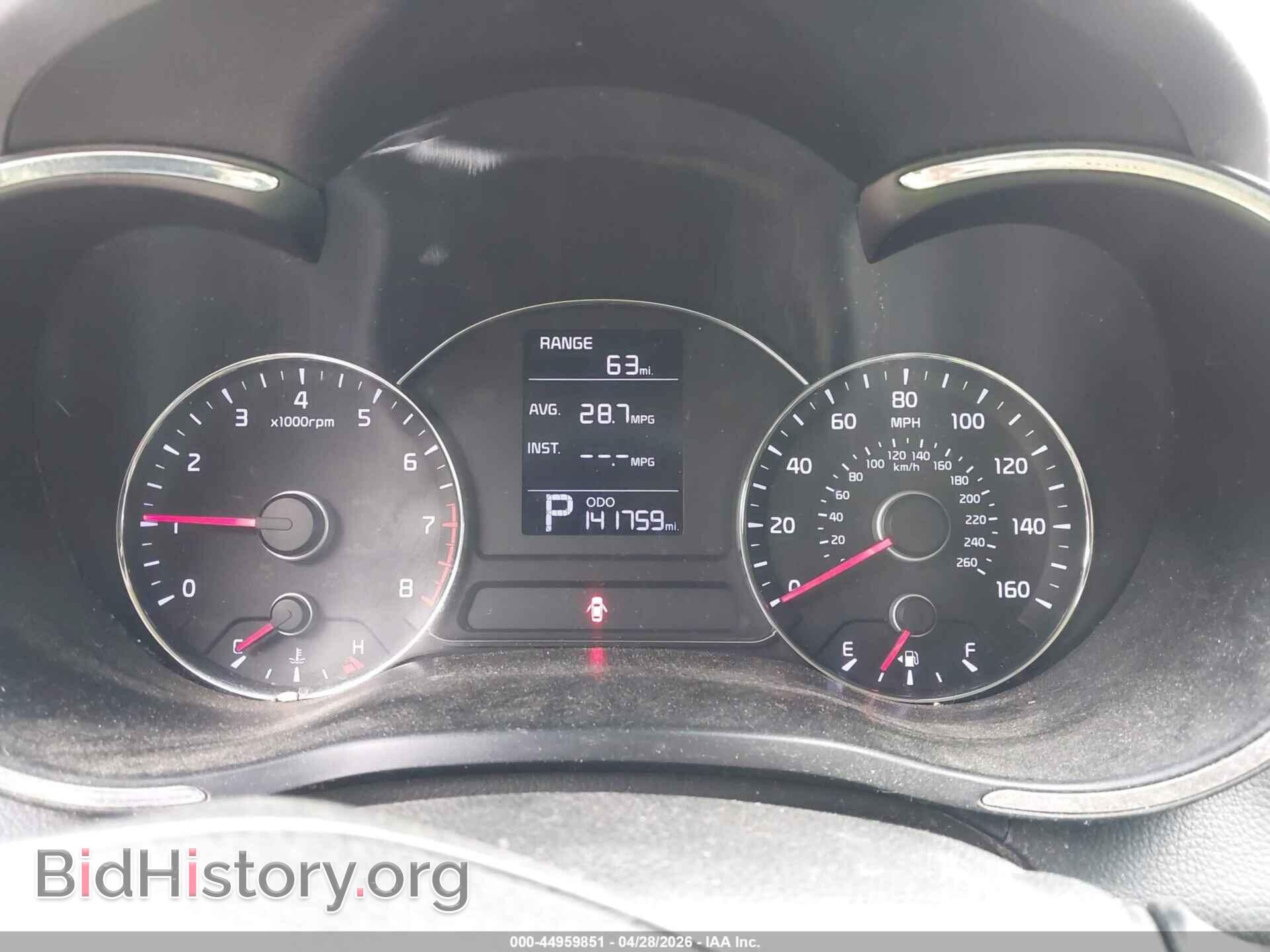 2014 KIA FORTE - VIN: KNAFX4A64E5139894 - Фото 7