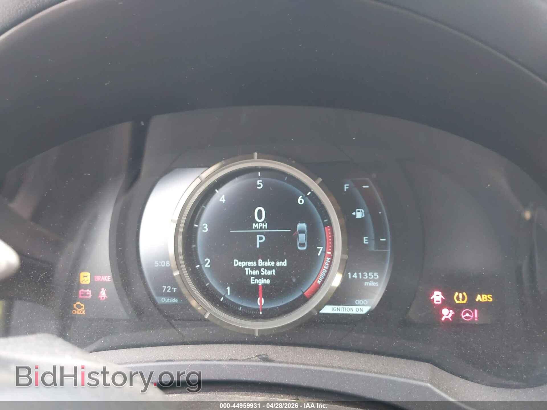 2017 LEXUS IS 350 - VIN: JTHCE1D24H5013329 - Photo 7