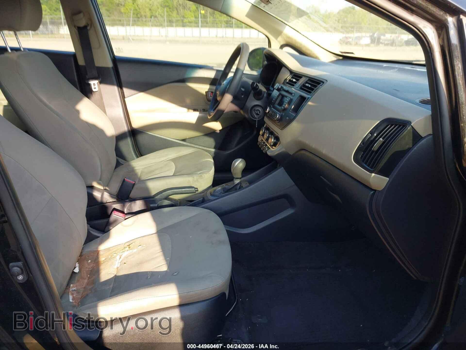 2015 KIA RIO - VIN: KNADM4A36F6455606 - Фото 5