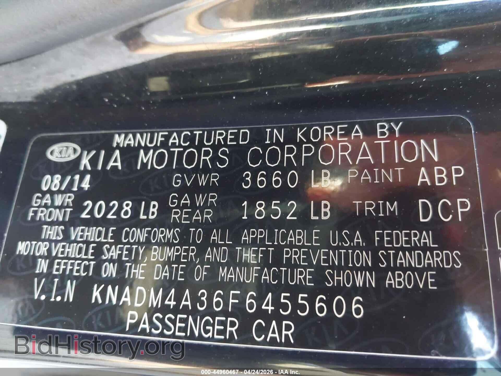 2015 KIA RIO - VIN: KNADM4A36F6455606 - Фото 9