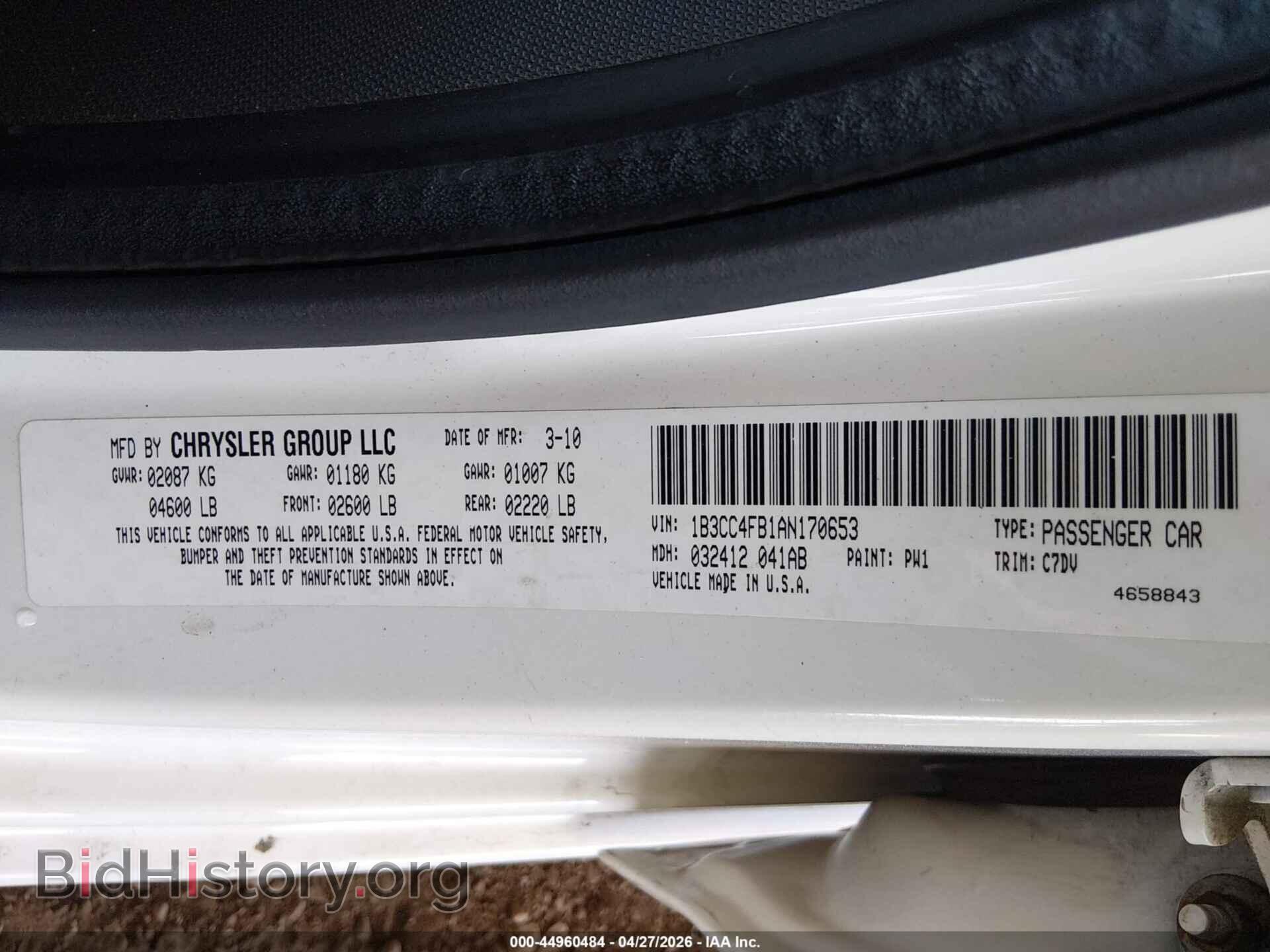 2010 DODGE AVENGER - VIN: 1B3CC4FB1AN170653 - Фото 9