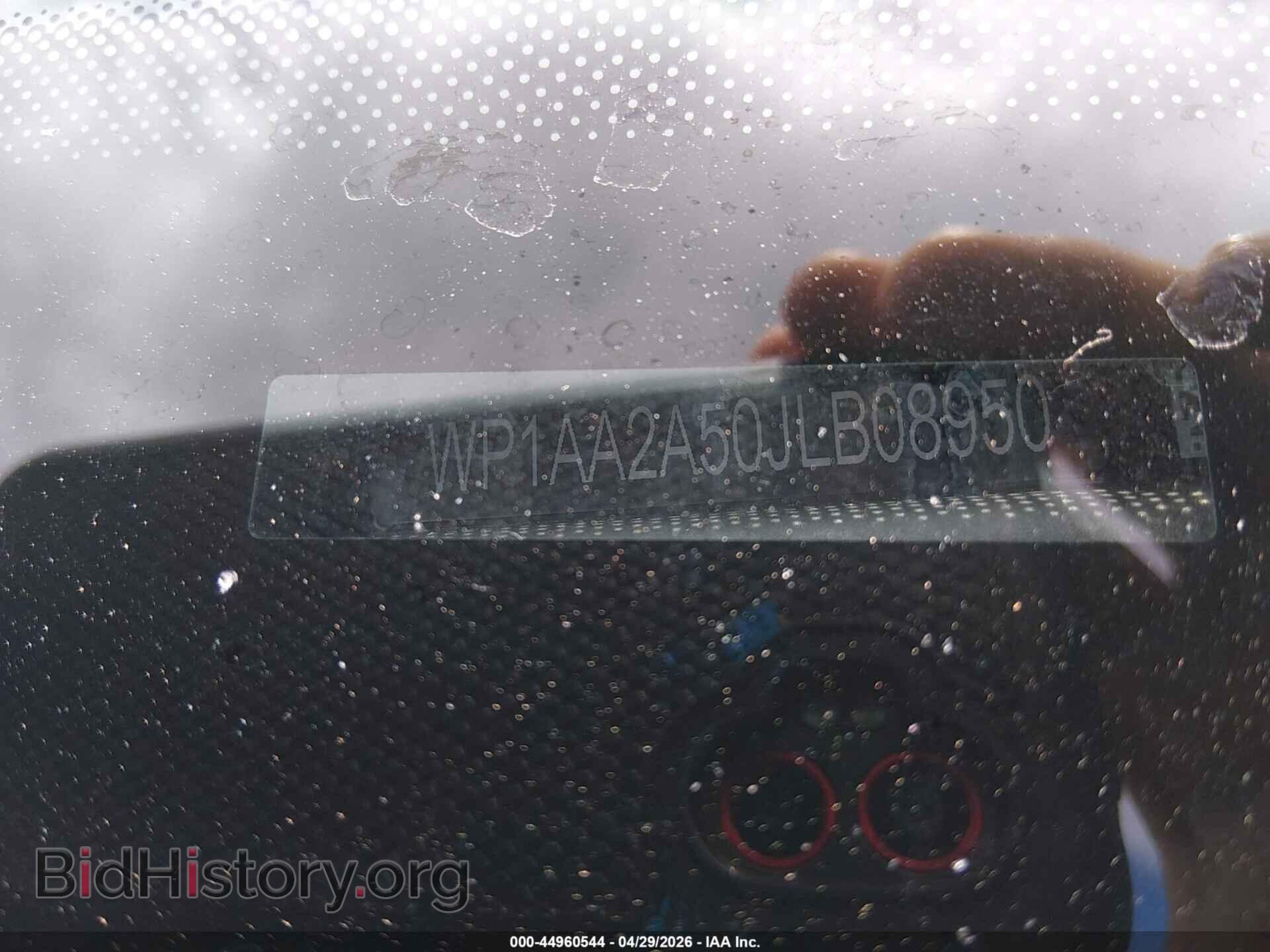 2018 PORSCHE MACAN - VIN: WP1AA2A50JLB08950 - Photo 9