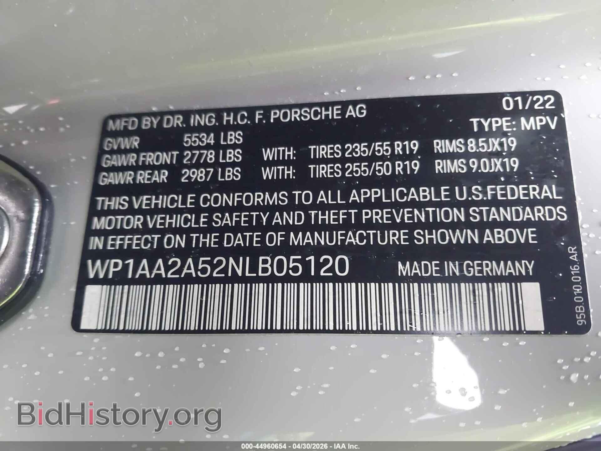 2022 PORSCHE MACAN - VIN: WP1AA2A52NLB05120 - Фото 9