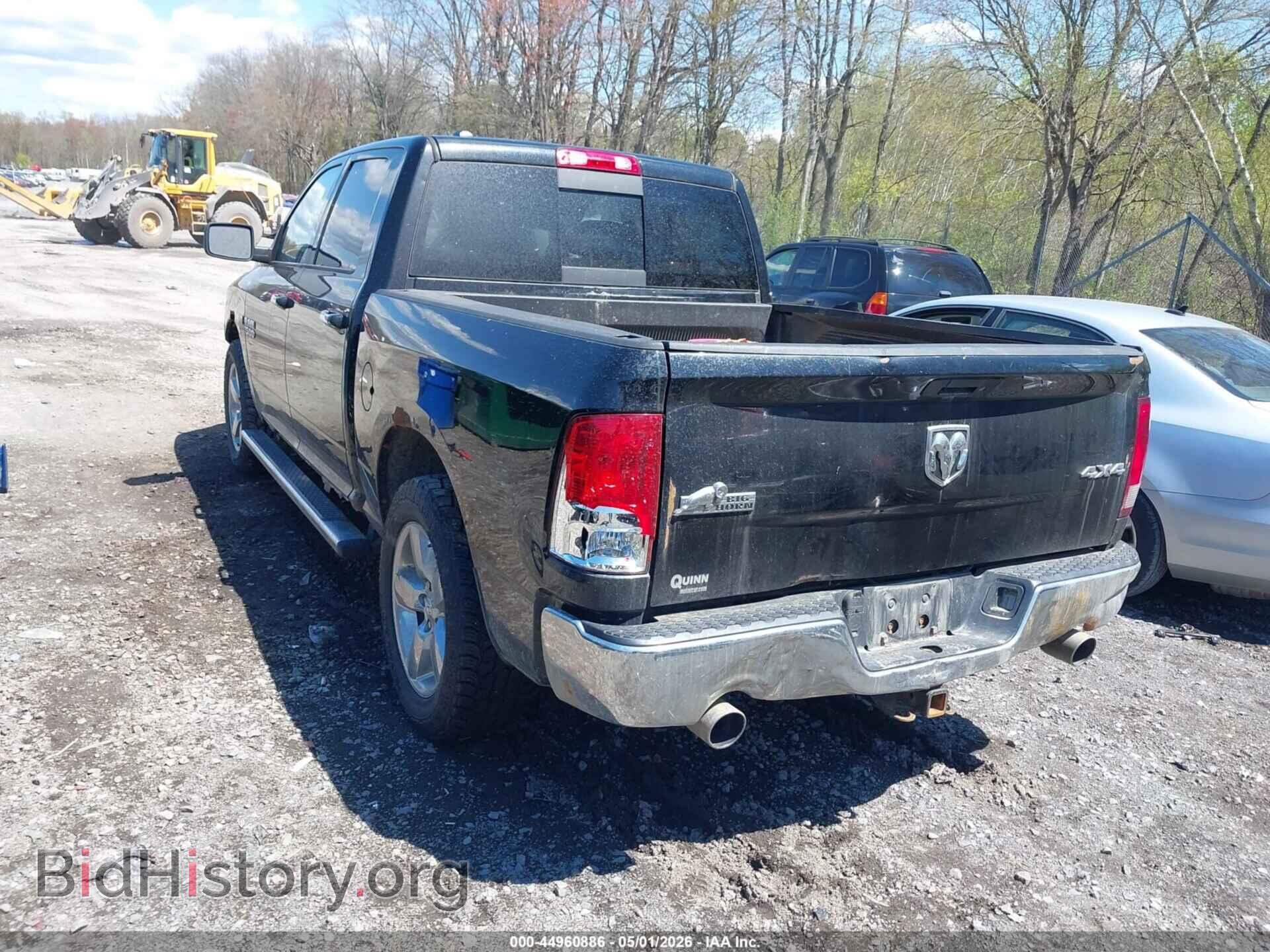2014 RAM 1500 - VIN: 1C6RR7LT3ES320833 - Photo 3