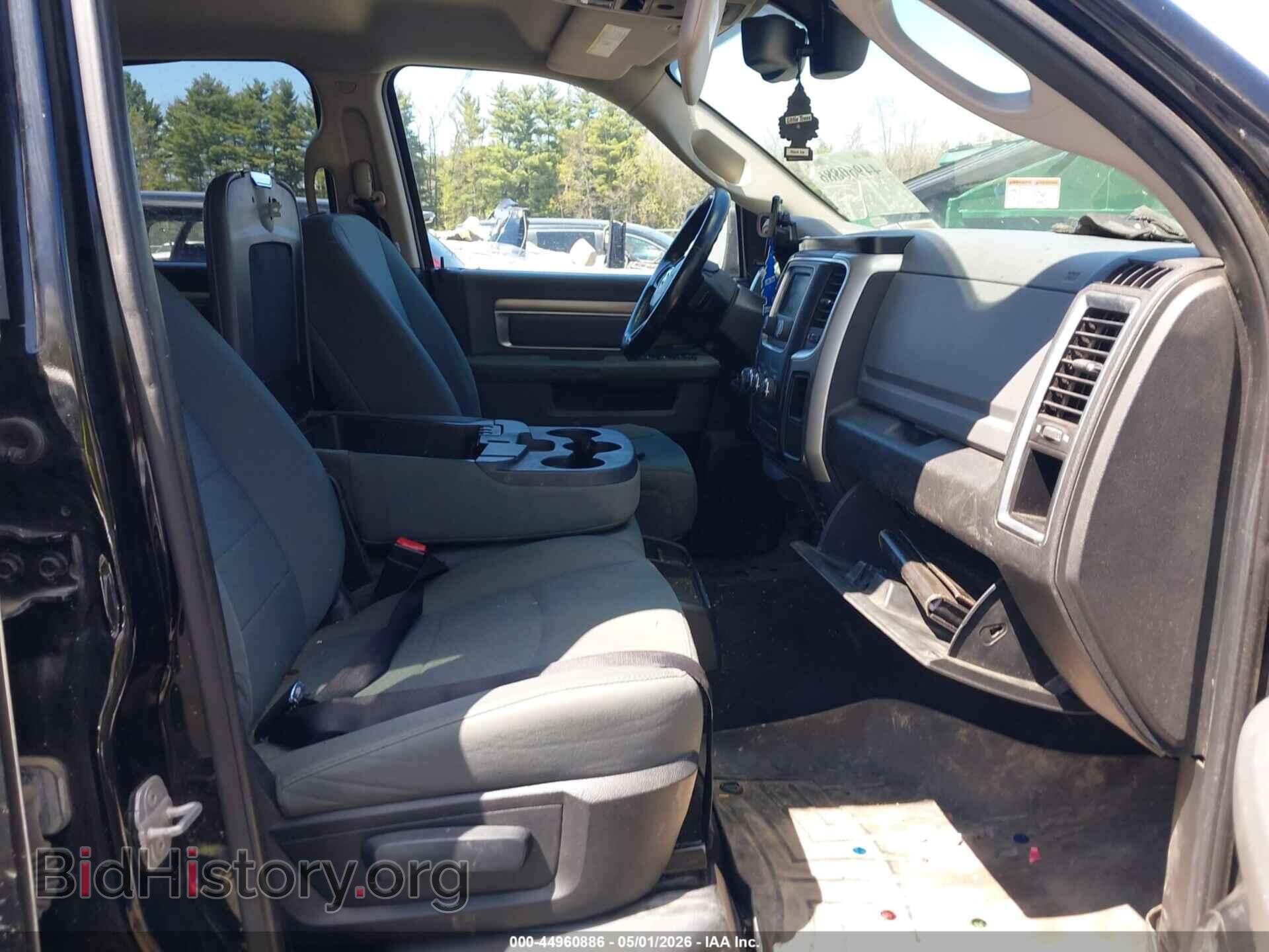 2014 RAM 1500 - VIN: 1C6RR7LT3ES320833 - Photo 5