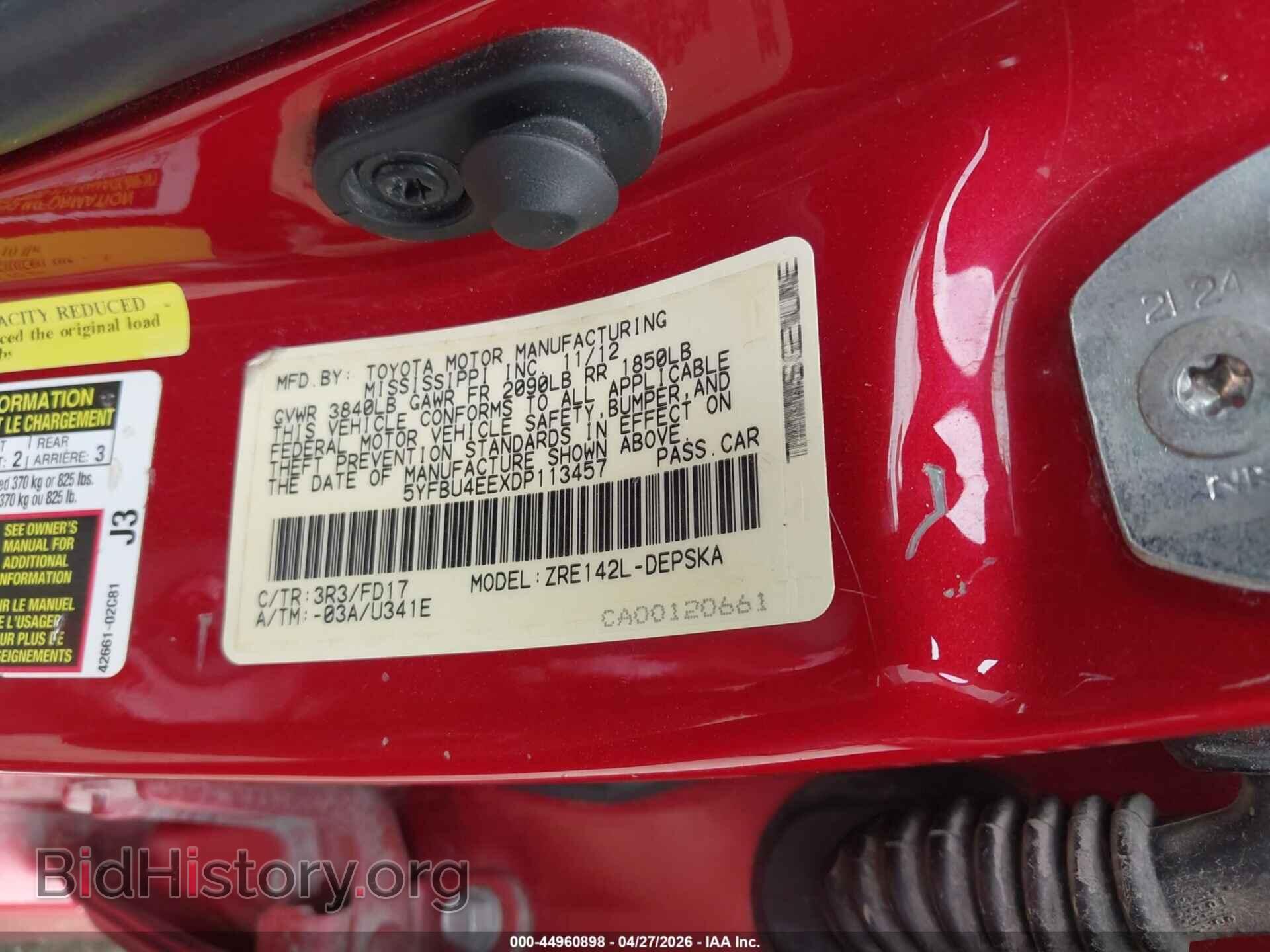 2013 TOYOTA COROLLA - VIN: 5YFBU4EEXDP113457 - Фото 9