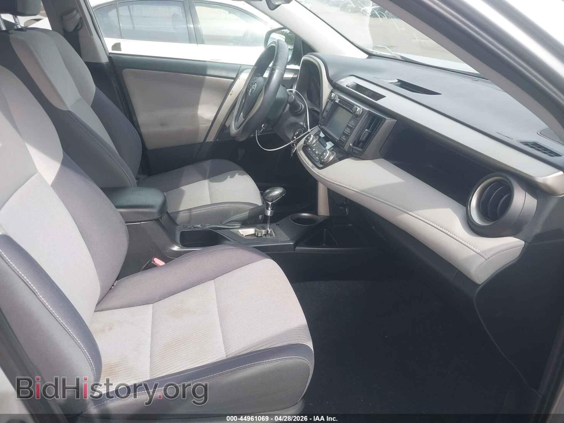 2014 TOYOTA RAV4 - VIN: 2T3RFREV5EW213950 - Фото 5