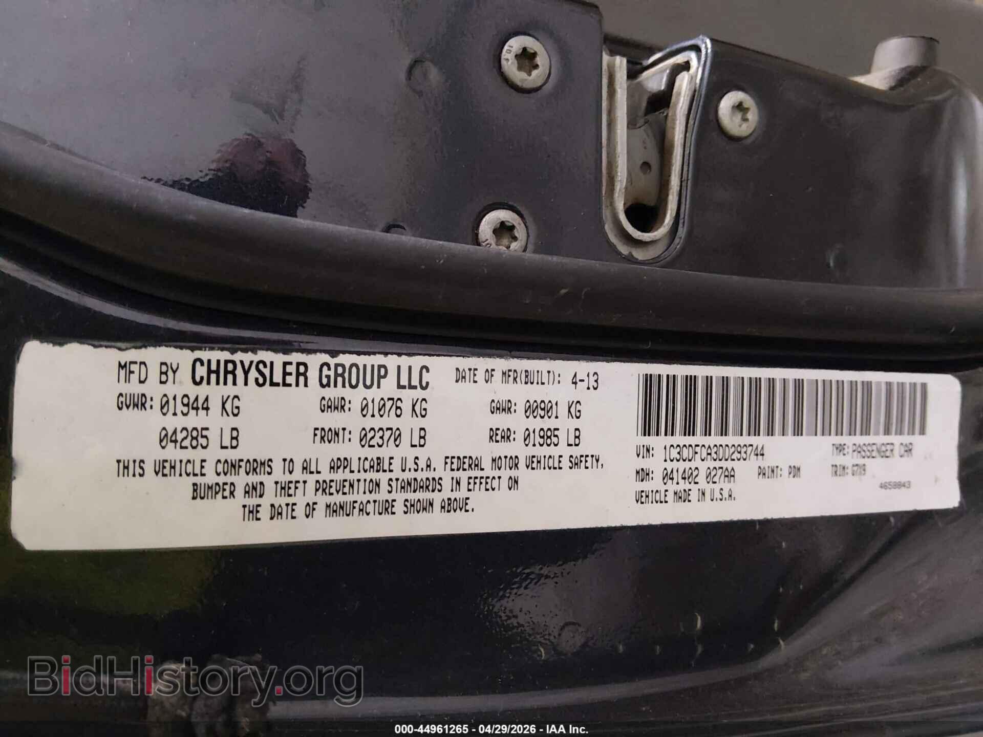 2013 DODGE DART - VIN: 1C3CDFCA9DD188464 - Фото 9