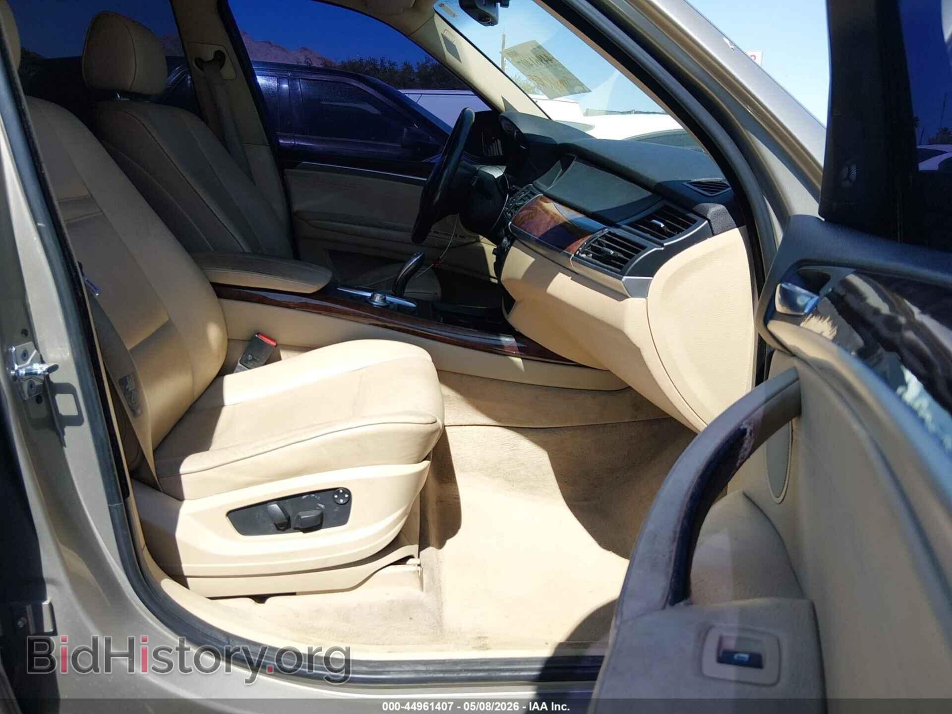 2007 BMW X5 - VIN: 5UXFE83577LZ38344 - Фото 5
