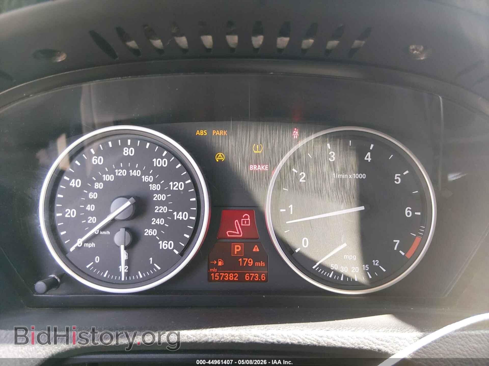 2007 BMW X5 - VIN: 5UXFE83577LZ38344 - Фото 7