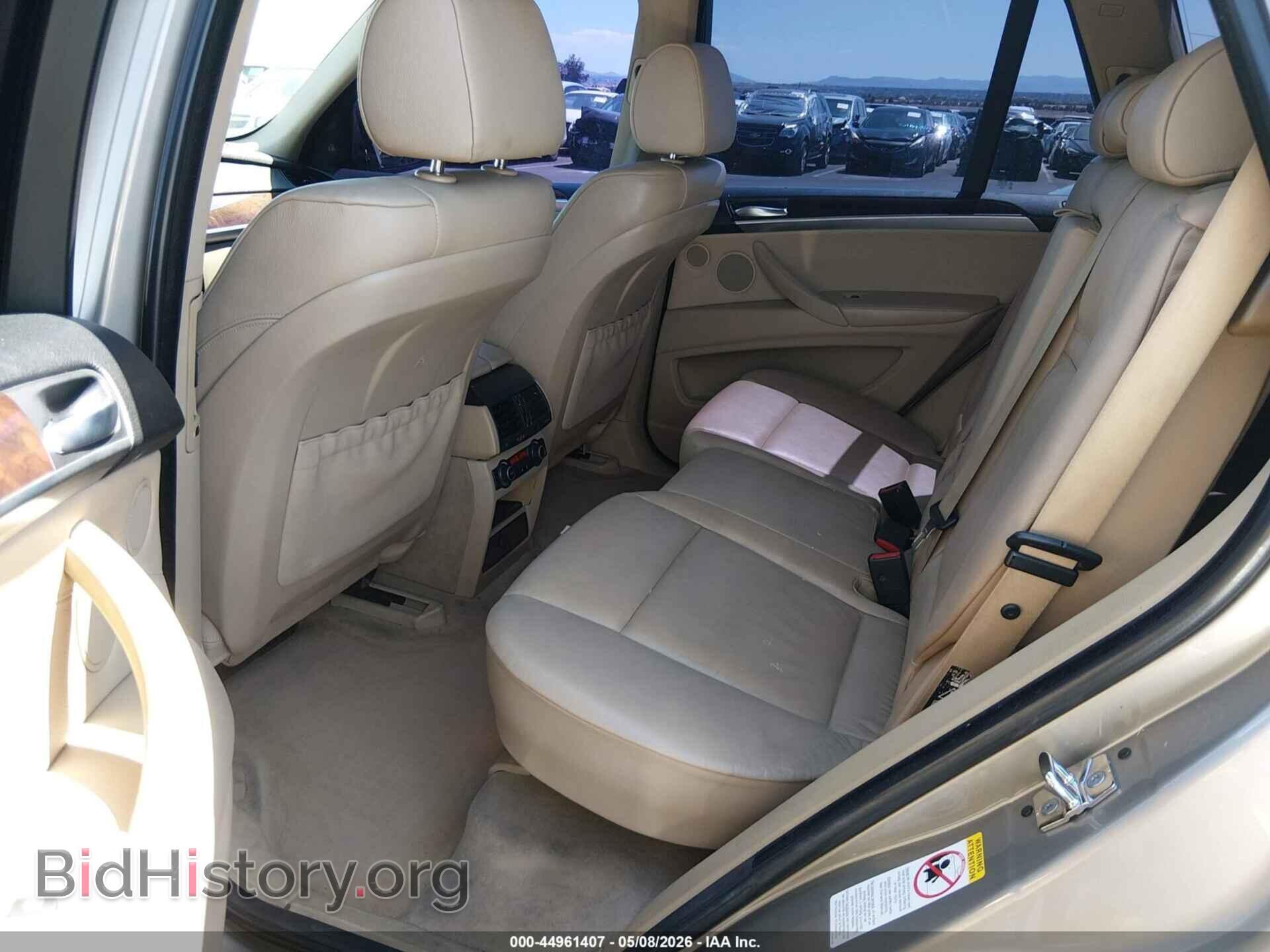 2007 BMW X5 - VIN: 5UXFE83577LZ38344 - Фото 8