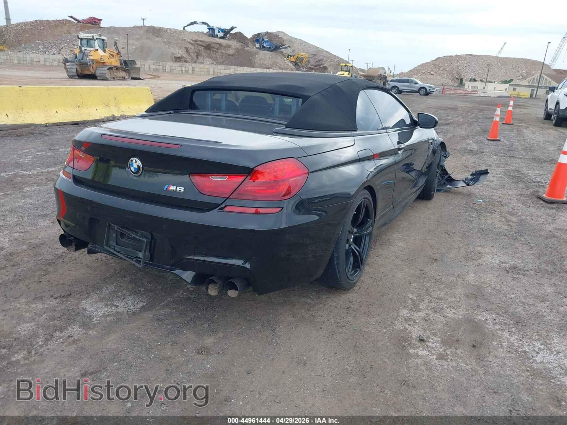 2013 BMW M6 - VIN: WBSLZ9C54DC985866 - Фото 4