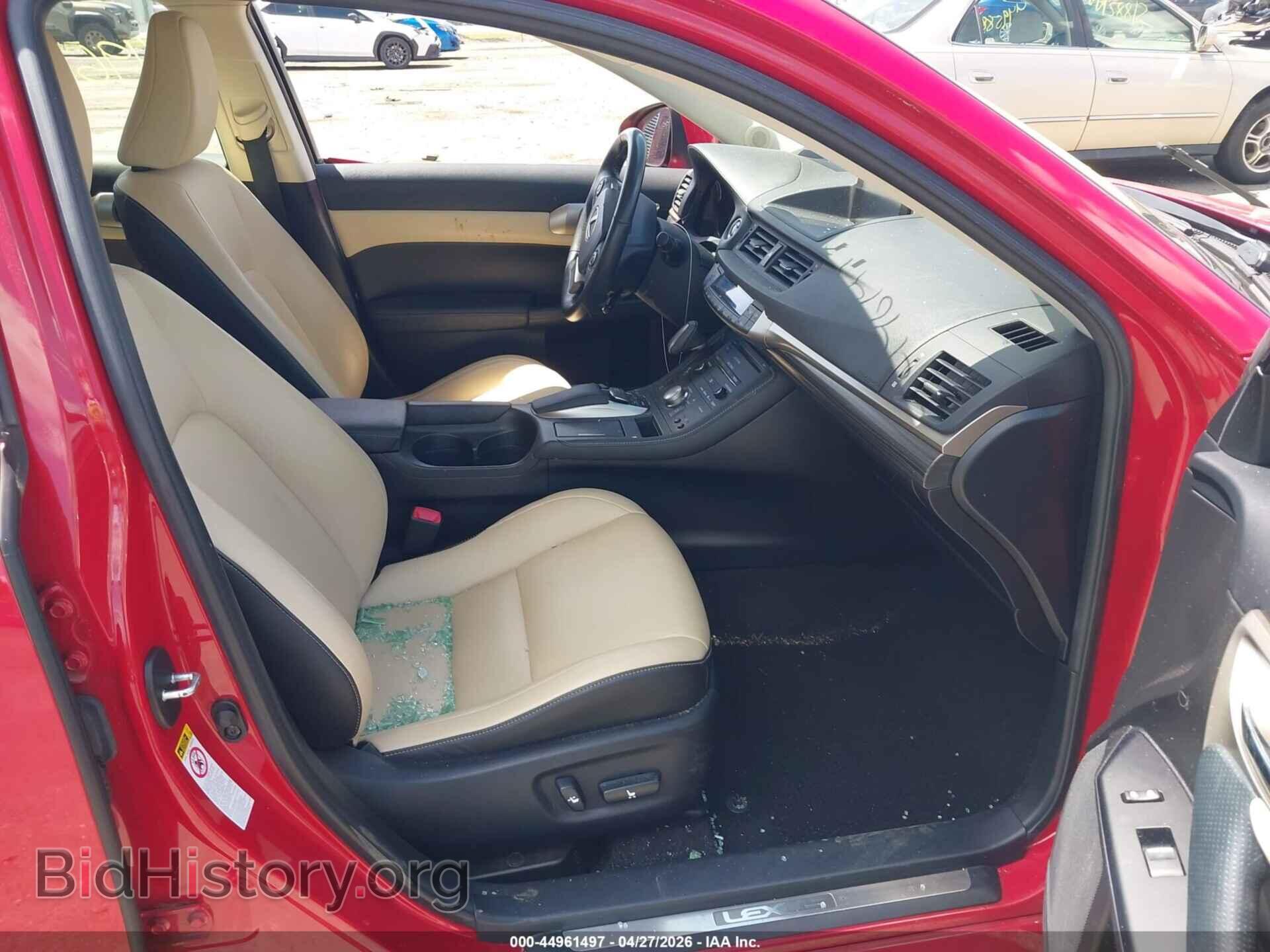 2014 LEXUS CT 200H - VIN: JTHKD5BH2E2174966 - Фото 5