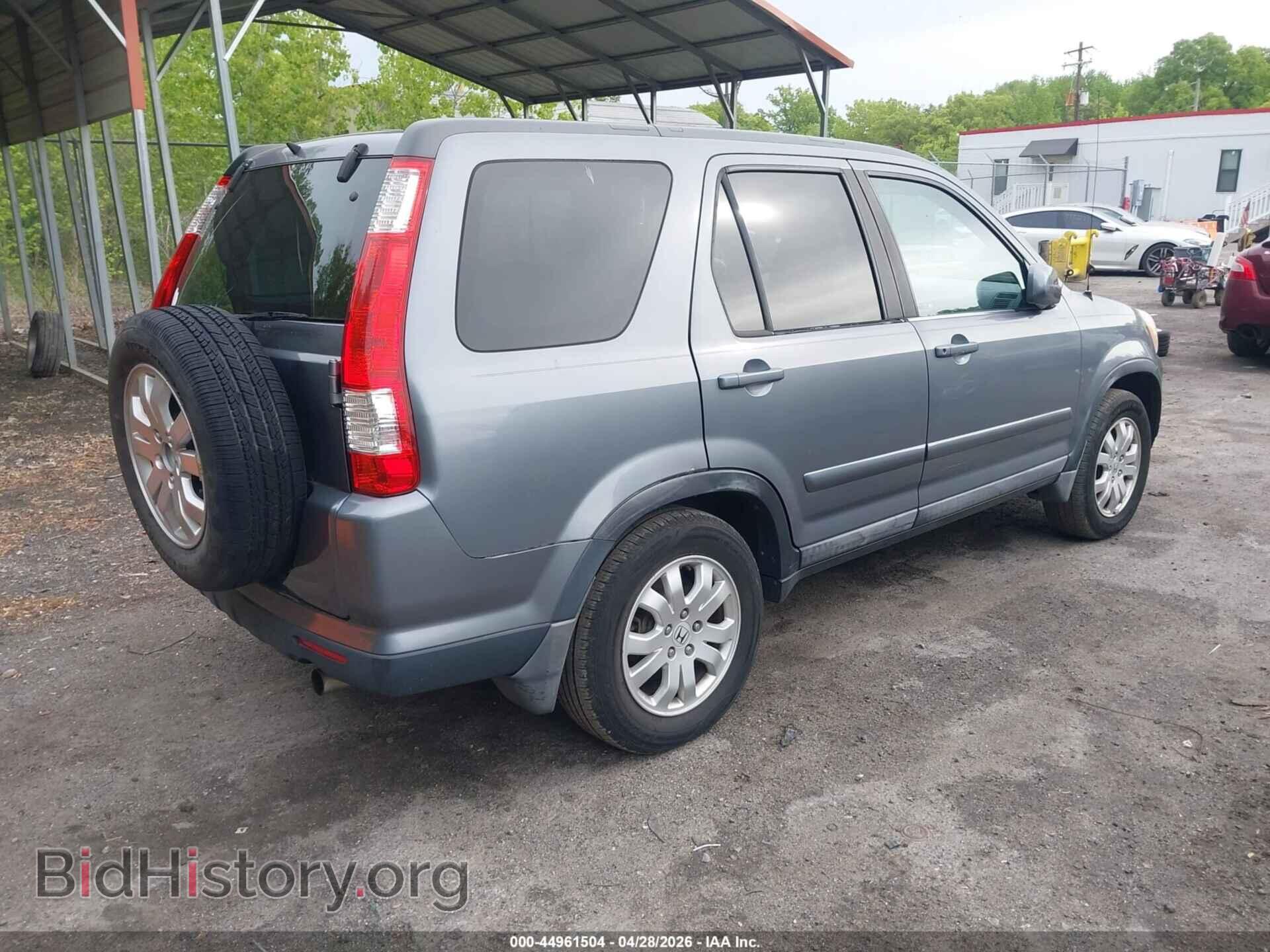 2006 HONDA CR-V - VIN: SHSRD78976U424835 - Фото 4