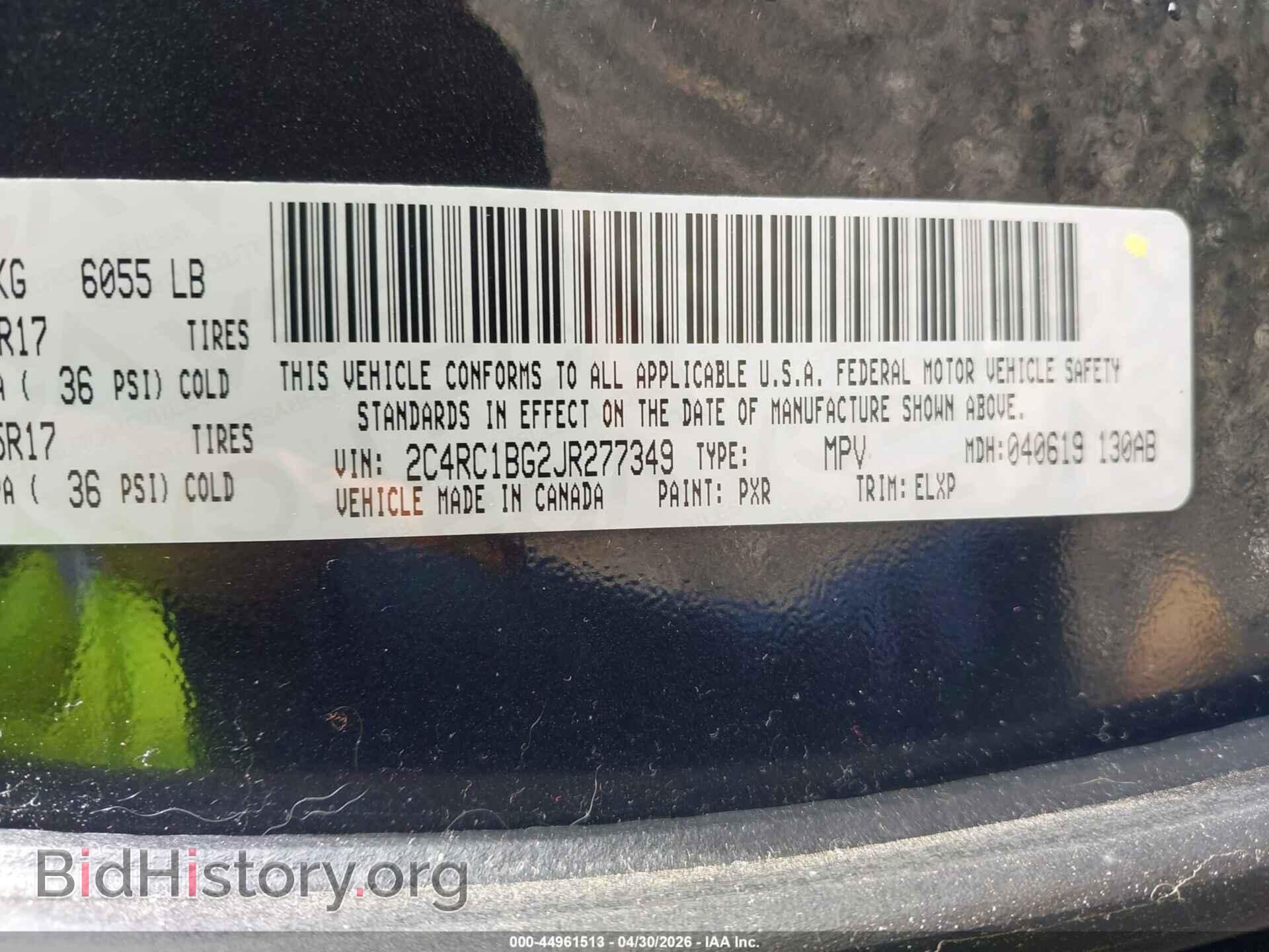 2018 CHRYSLER PACIFICA - VIN: 2C4RC1BG2JR277349 - Фото 9