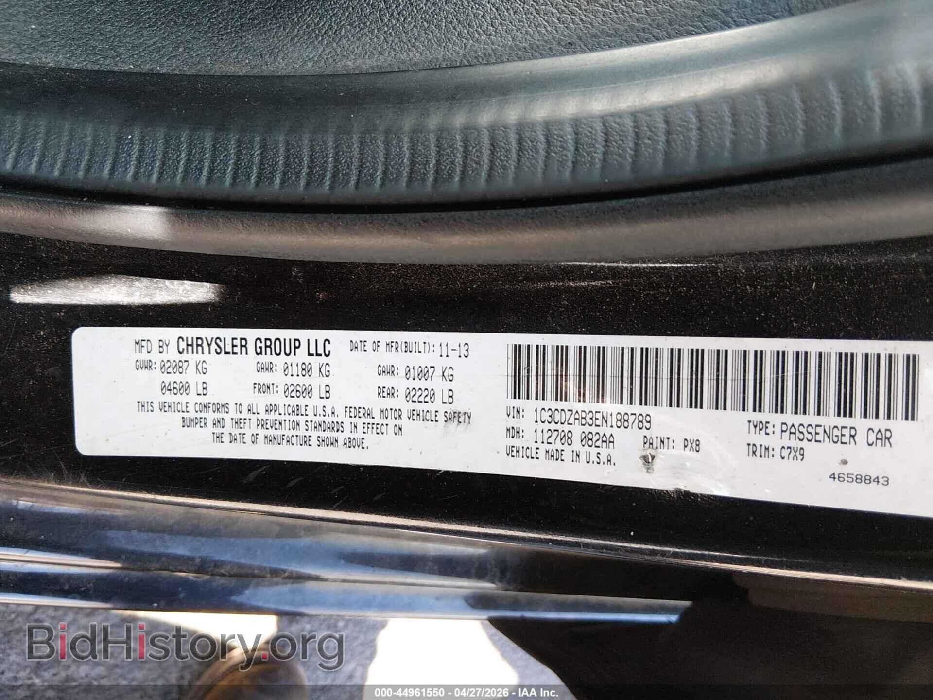 2014 DODGE AVENGER - VIN: 1C3CDZAB3EN188789 - Photo 9