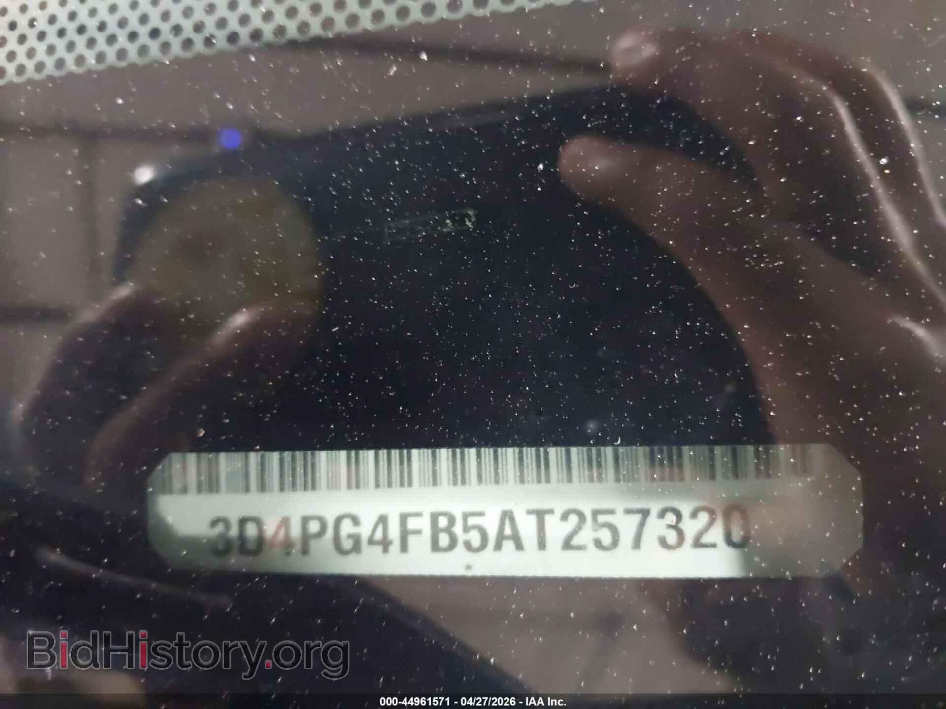 2010 DODGE JOURNEY - VIN: 3D4PG4FB5AT257320 - Фото 9