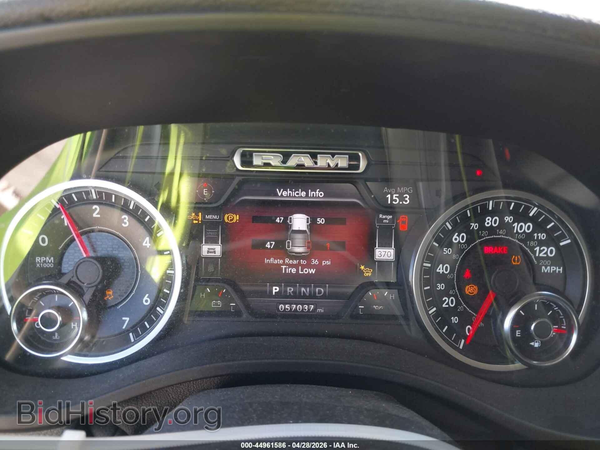 2021 RAM 1500 - VIN: 1C6SRFJT2MN718871 - Фото 7