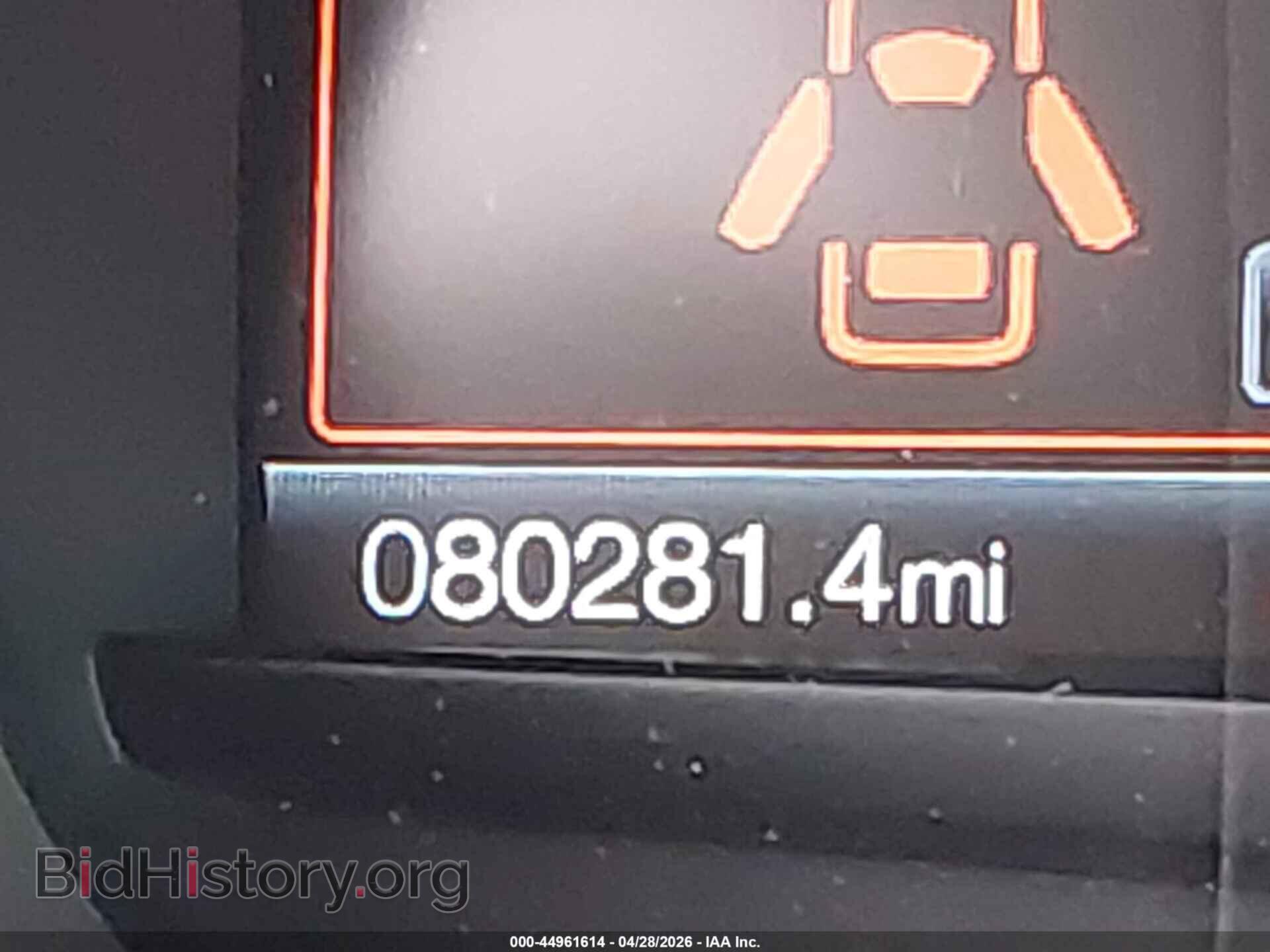 2020 FORD EDGE - VIN: 2FMPK4J93LBA38737 - Фото 15