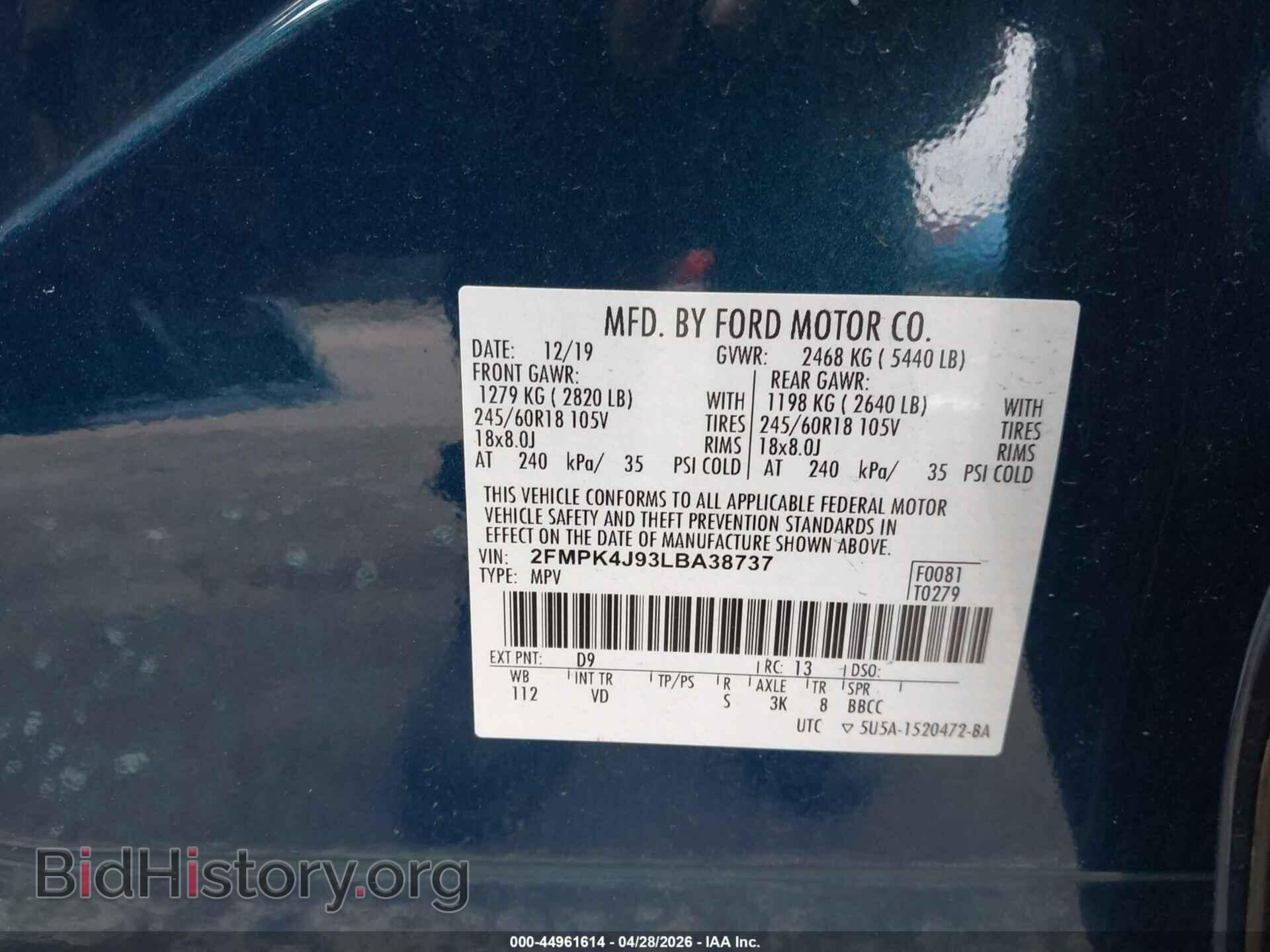 2020 FORD EDGE - VIN: 2FMPK4J93LBA38737 - Фото 9