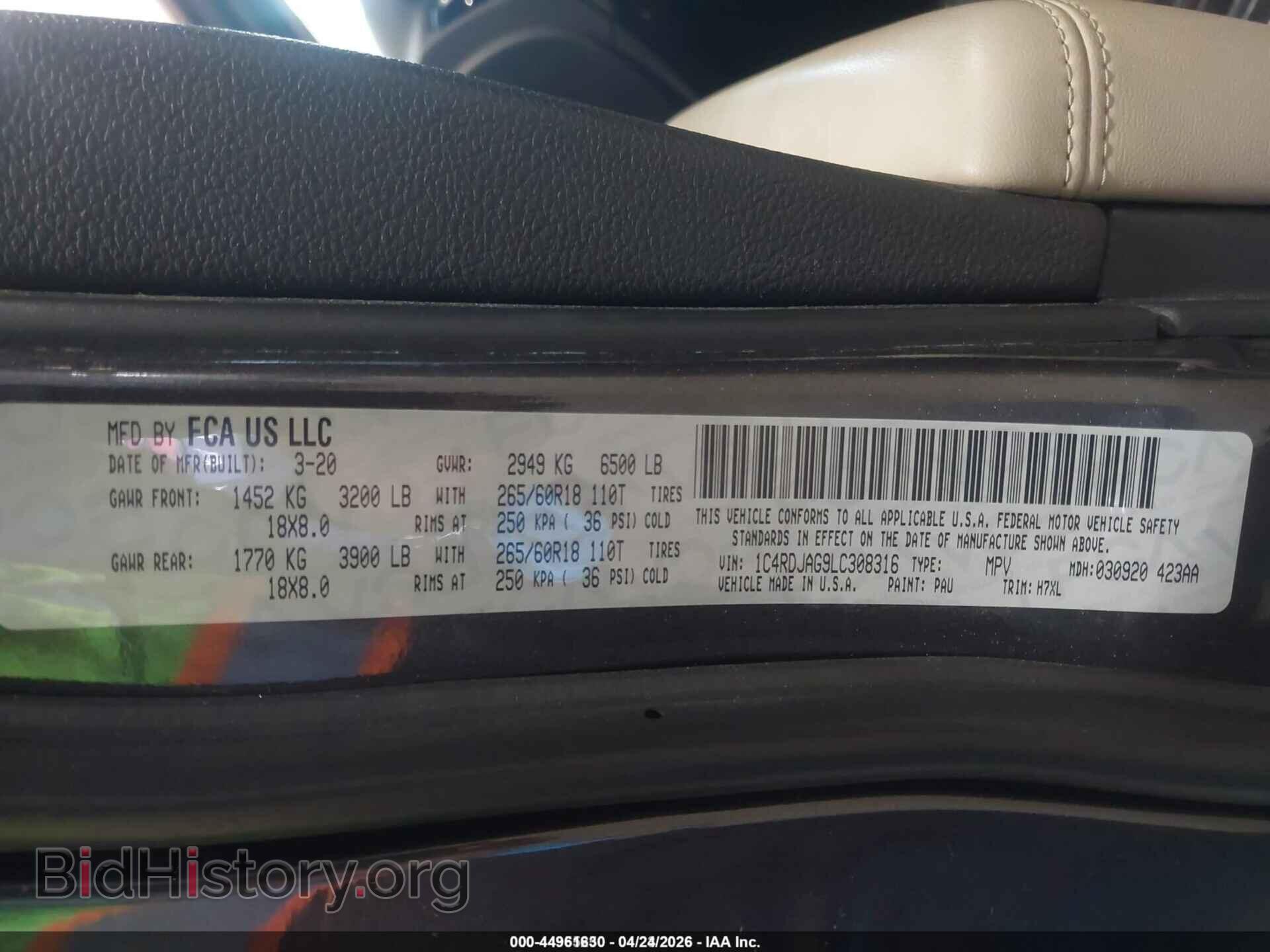 2020 DODGE DURANGO - VIN: 1C4RDJAG9LC308316 - Фото 9