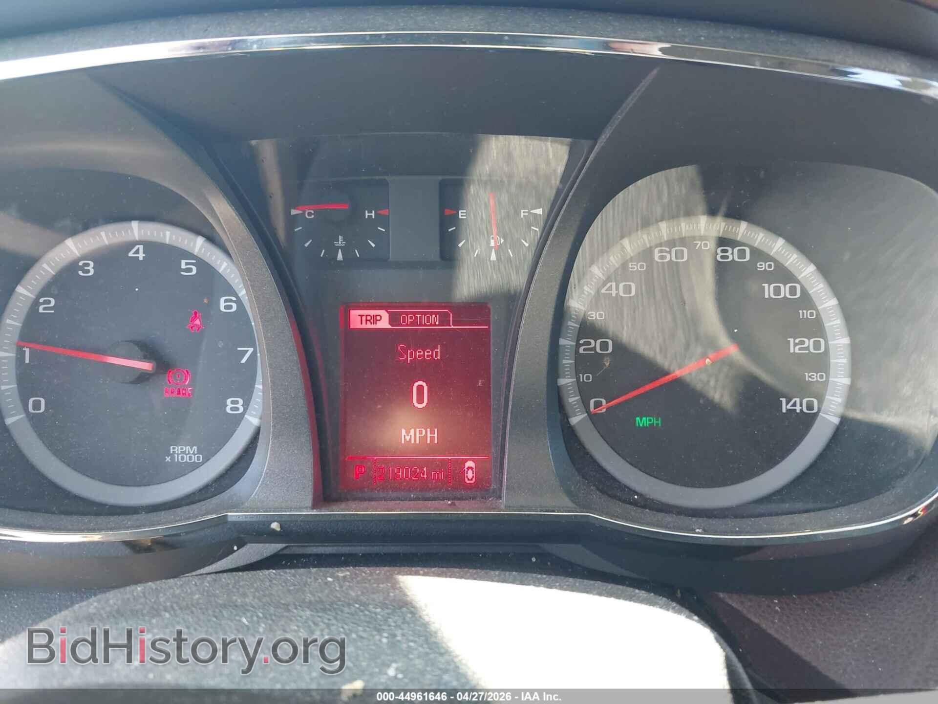 2014 GMC TERRAIN - VIN: 2GKFLXE38E6334969 - Photo 7
