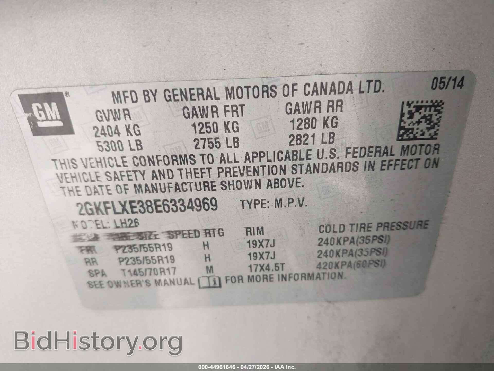 2014 GMC TERRAIN - VIN: 2GKFLXE38E6334969 - Photo 9