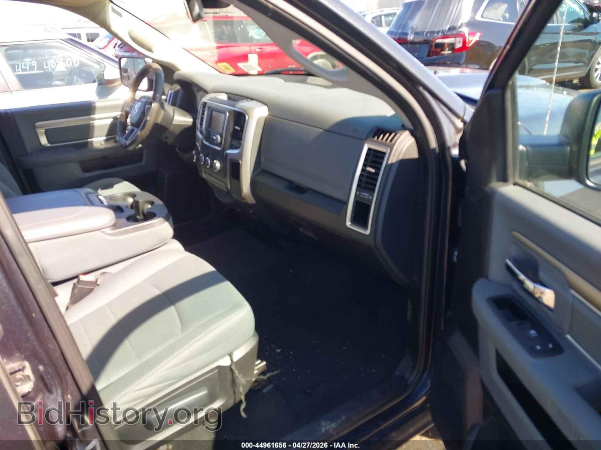 2016 RAM 1500 - VIN: 1C6RR7GG2GS291132 - Фото 5