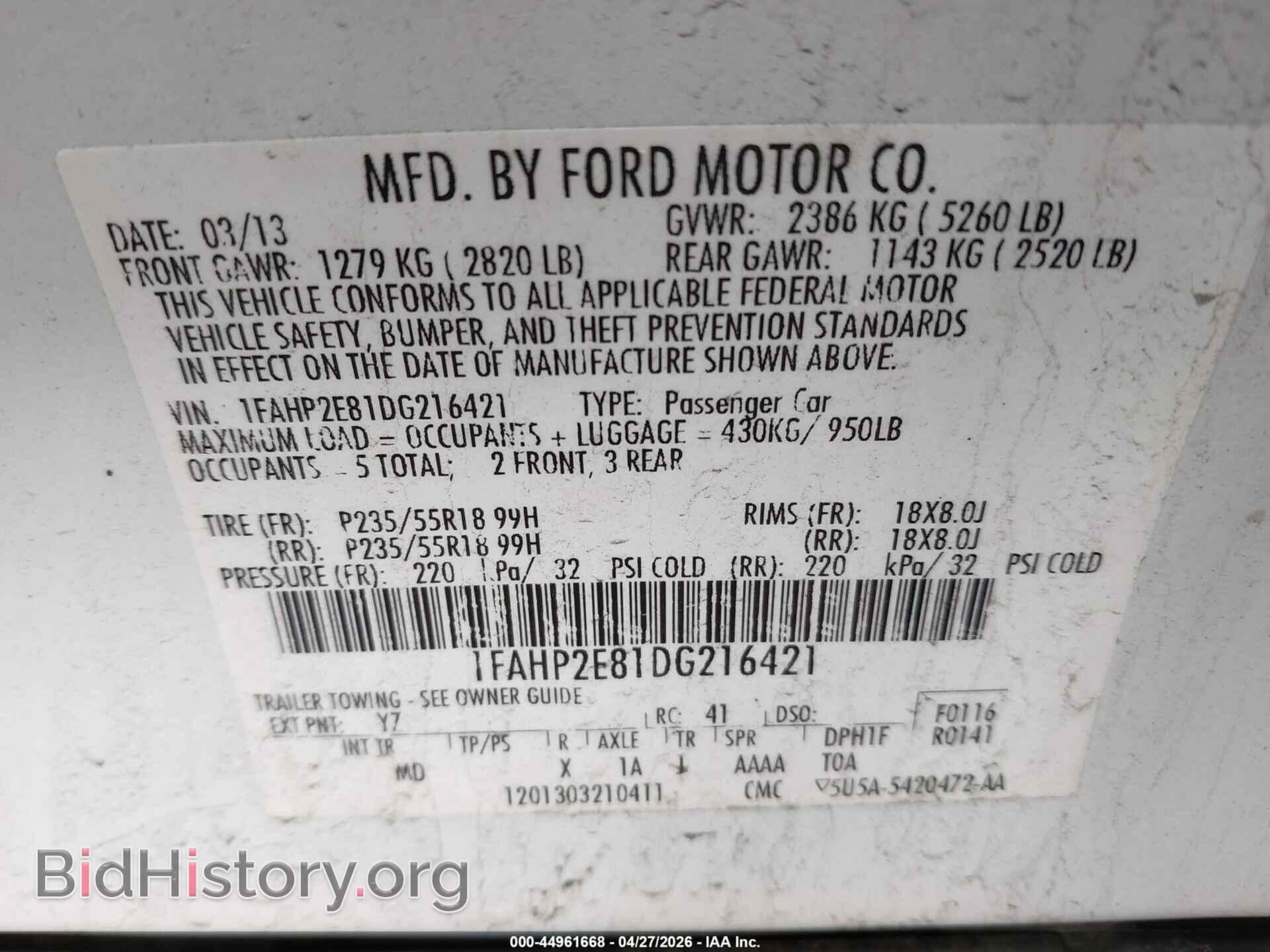 2013 FORD TAURUS - VIN: 1FAHP2E81DG216421 - Фото 9