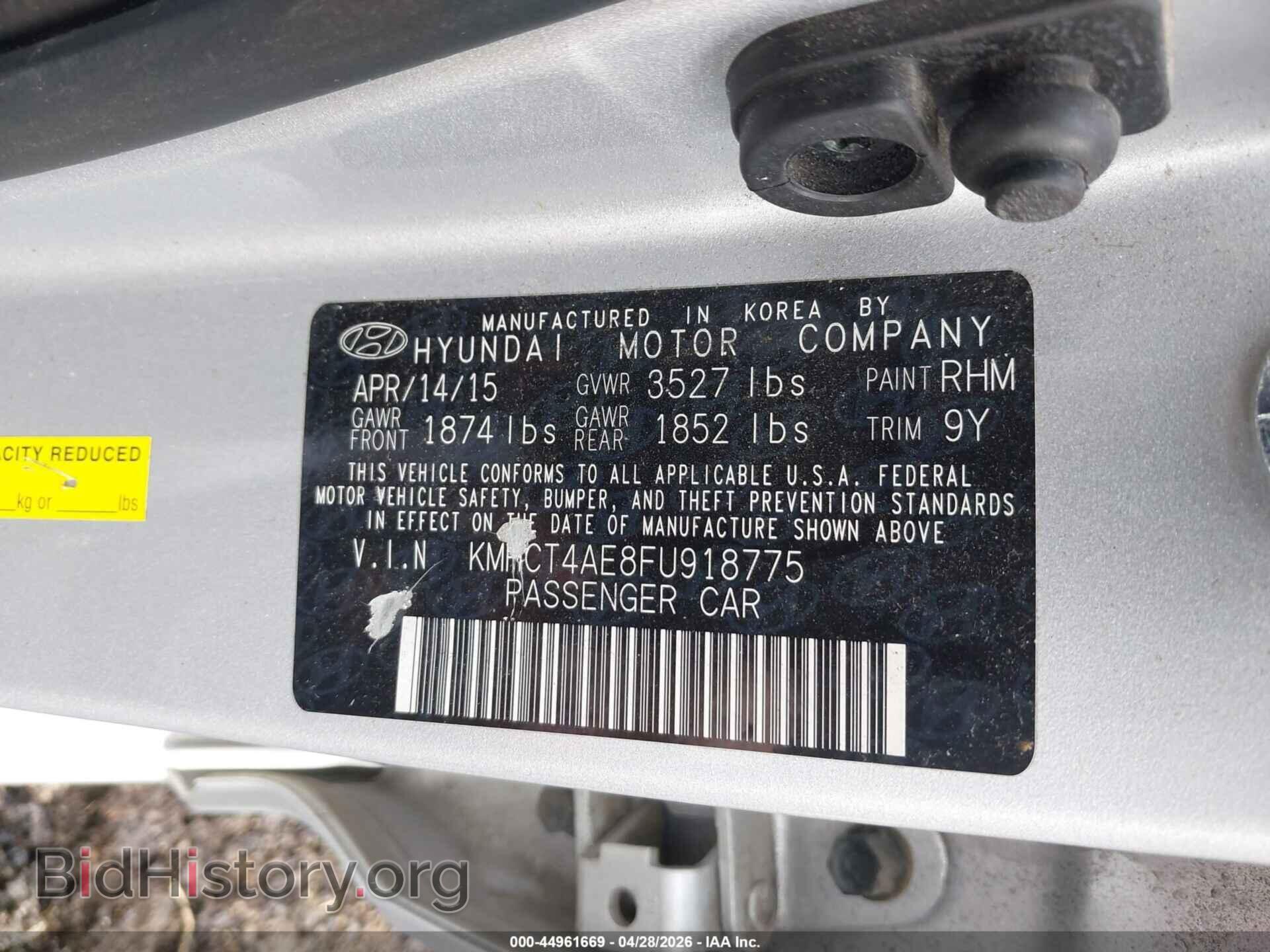 2015 HYUNDAI ACCENT - VIN: KMHCT4AE8FU918775 - Фото 9