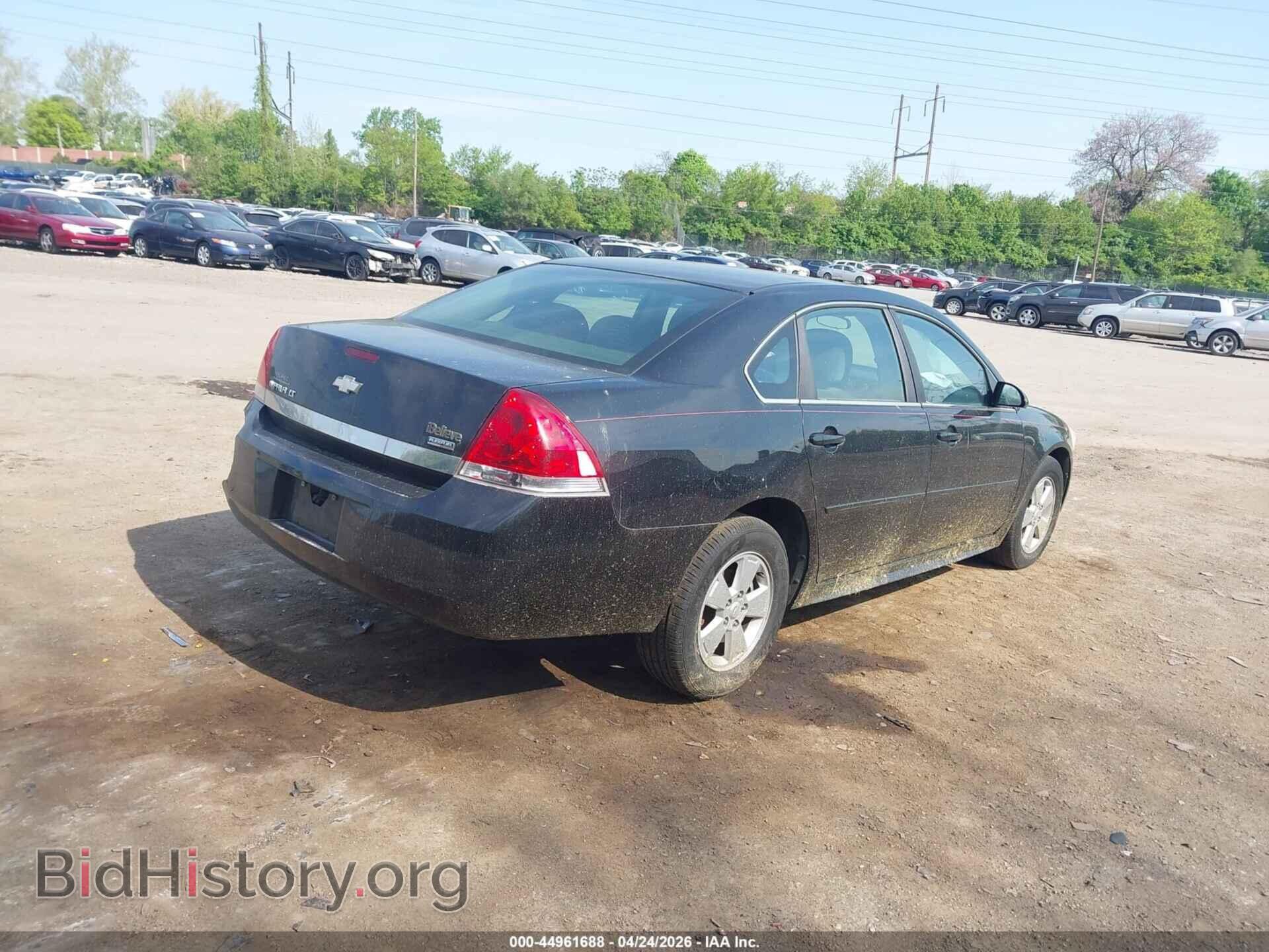 2011 CHEVROLET IMPALA - VIN: 2G1WG5EK3B1120310 - Фото 4