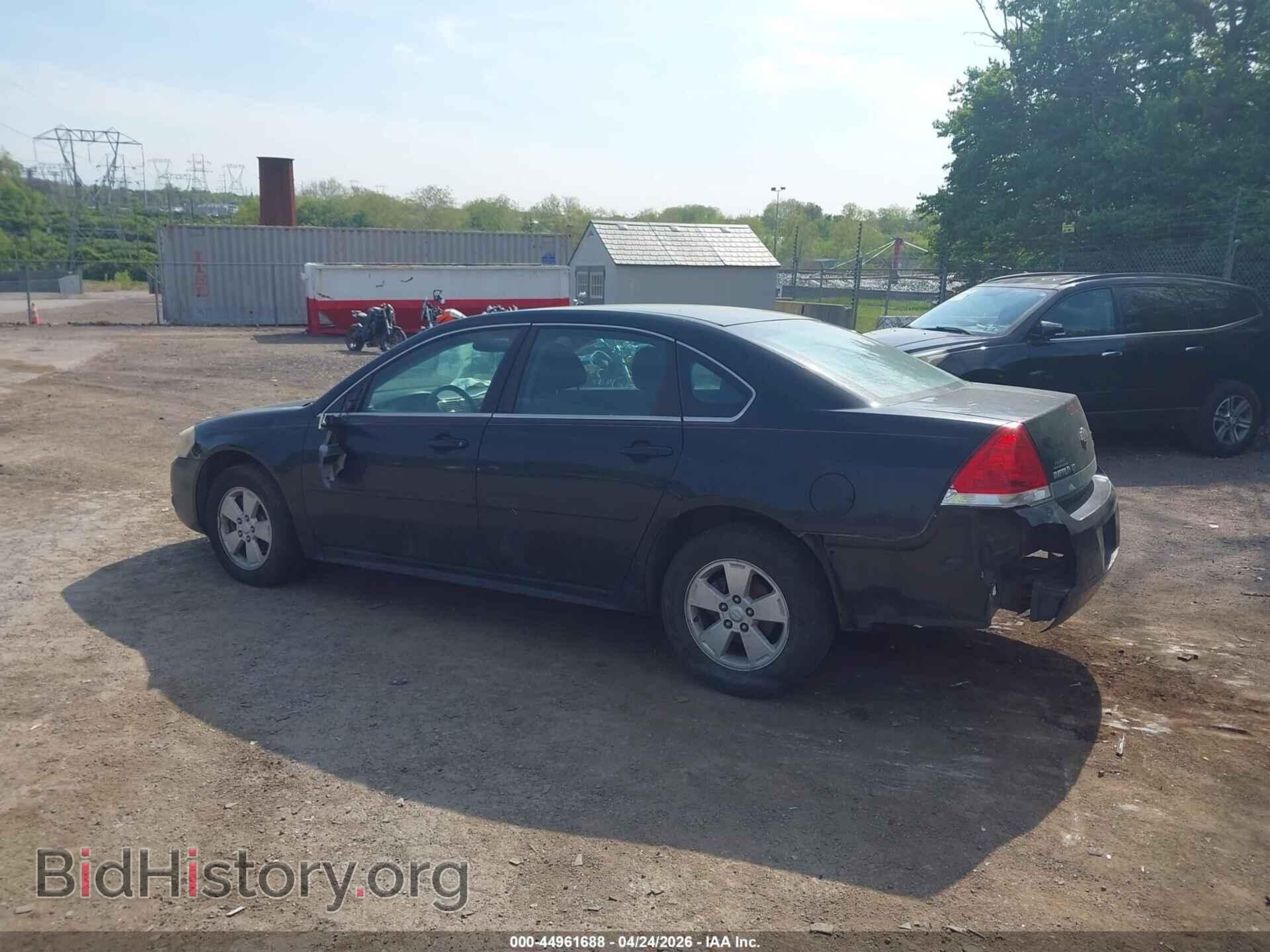 2011 CHEVROLET IMPALA - VIN: 2G1WG5EK3B1120310 - Фото 6