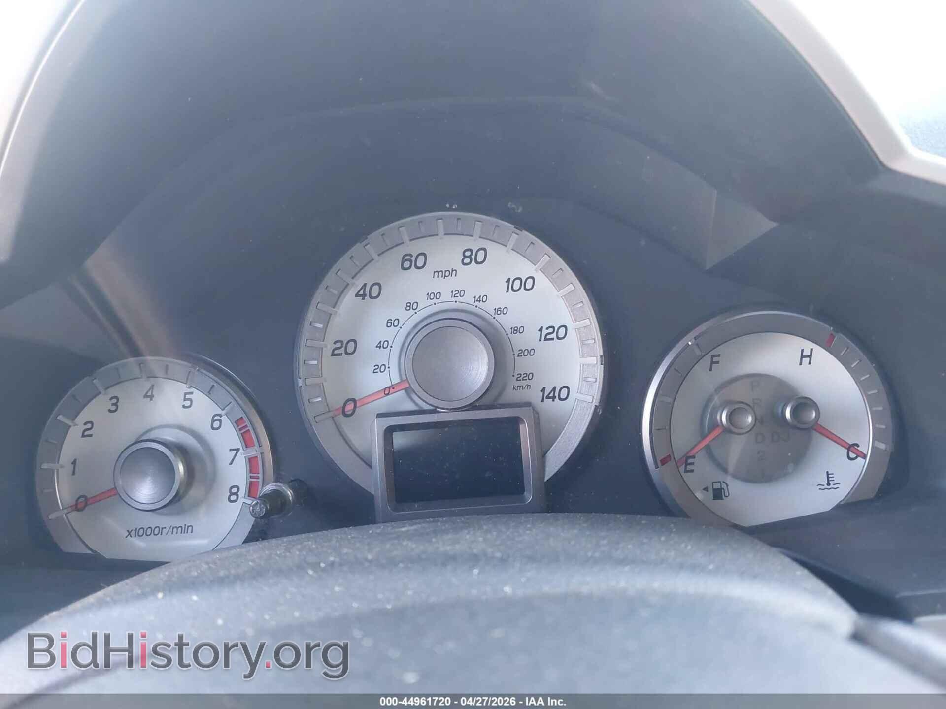 2012 HONDA PILOT - VIN: 5FNYF3H97CB006471 - Фото 14