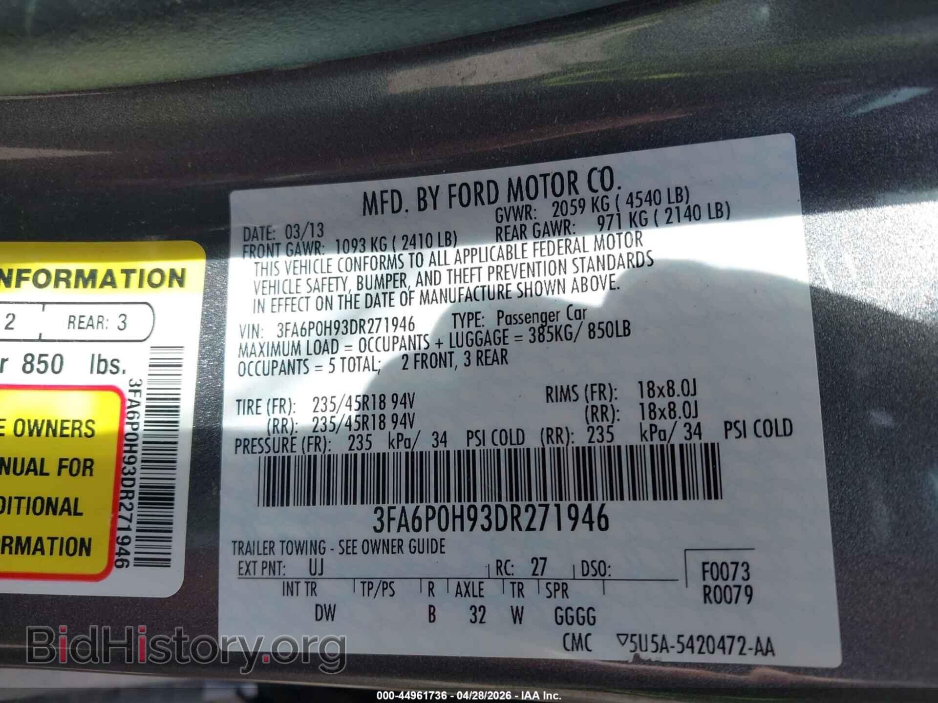 2013 FORD FUSION - VIN: 3FA6P0H93DR271946 - Фото 9