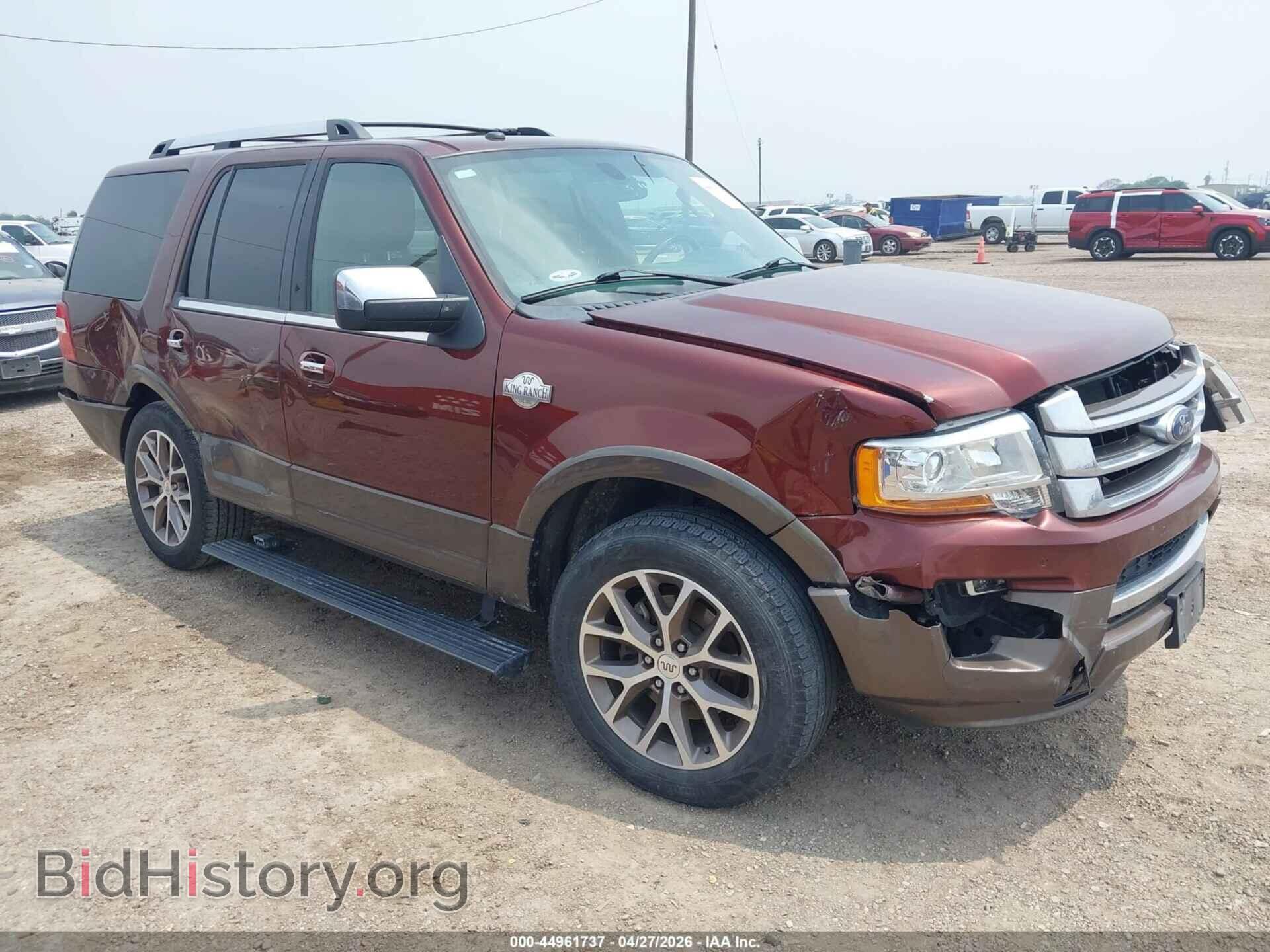 Фотография 1FMJU1HT1HEA77614 - FORD EXPEDITION 2017