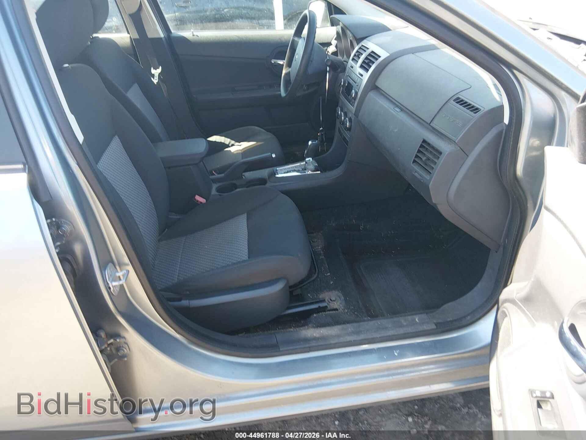 2009 DODGE AVENGER - VIN: 1B3LC46B29N561547 - Фото 5