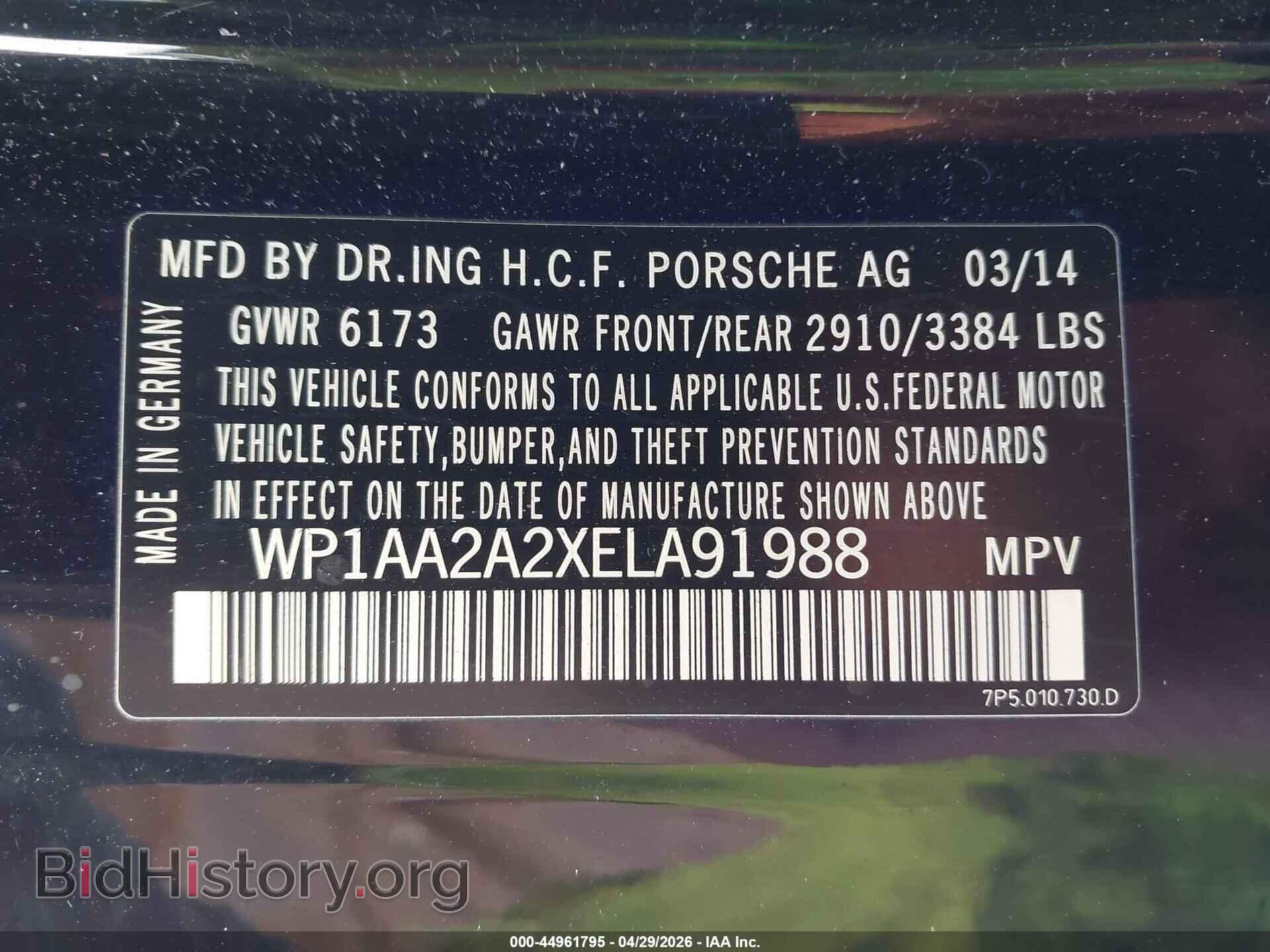 2014 PORSCHE CAYENNE - VIN: WP1AA2A2XELA91988 - Фото 9