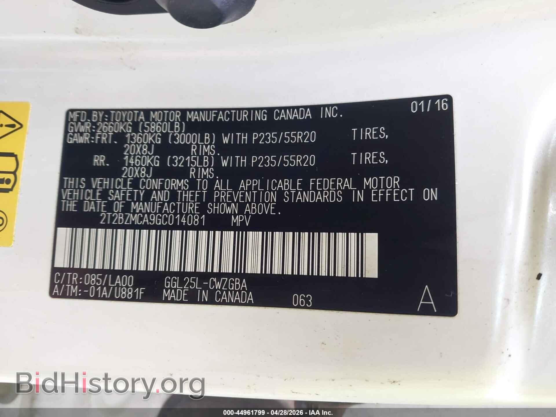 2016 LEXUS RX 350 - VIN: 2T2BZMCA9GC014081 - Фото 9