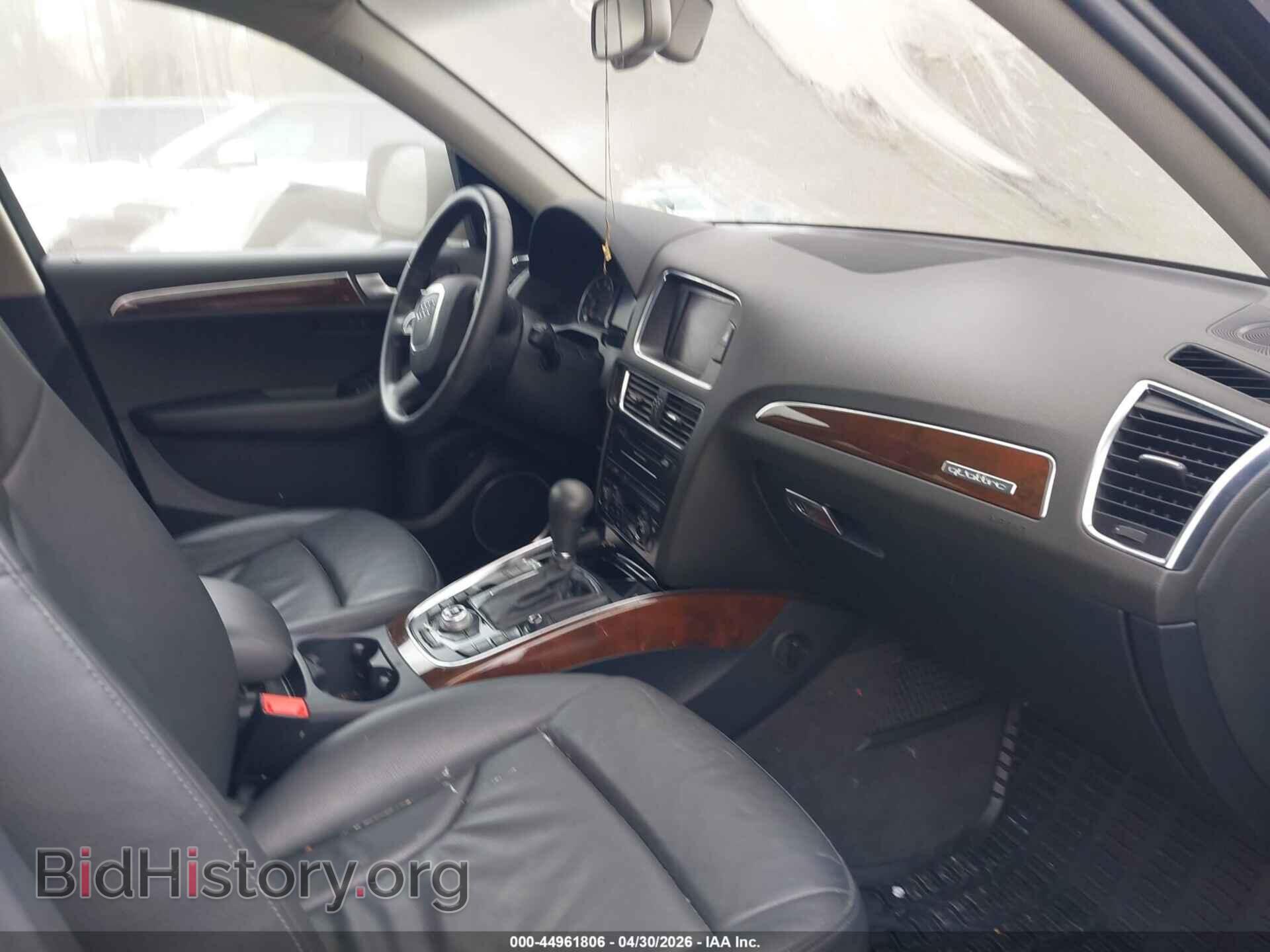 2011 AUDI Q5 - VIN: WA1DKAFP0BA081854 - Фото 5