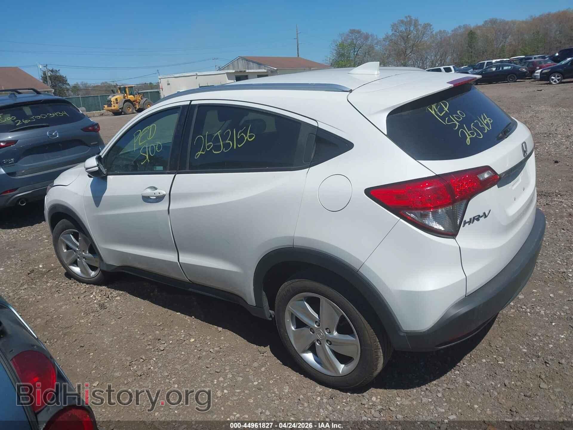 2020 HONDA HR-V - VIN: 3CZRU6H53LM735310 - Фото 13