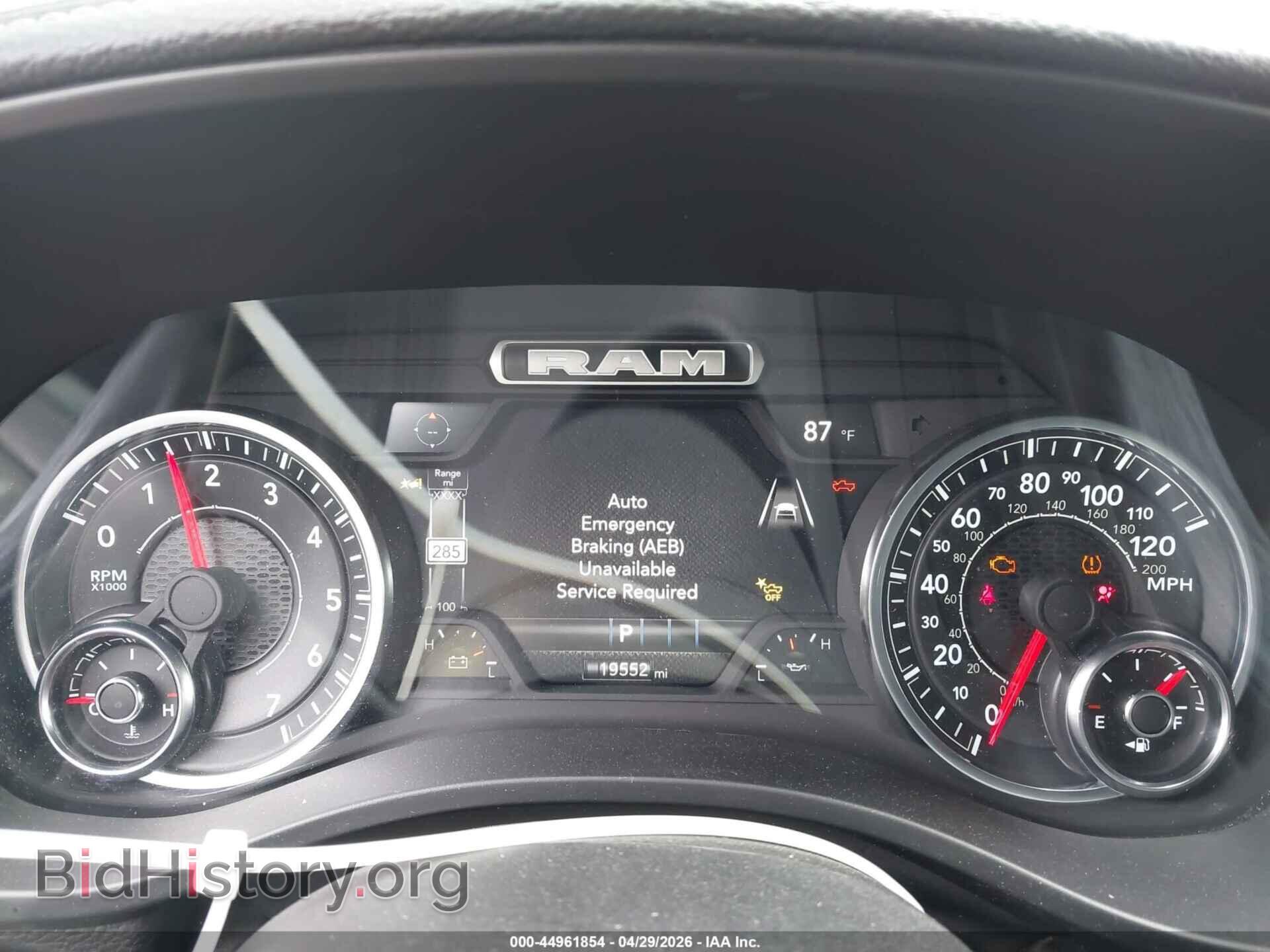 2025 RAM 1500 - VIN: 1C6SRFJP8SN509005 - Фото 7
