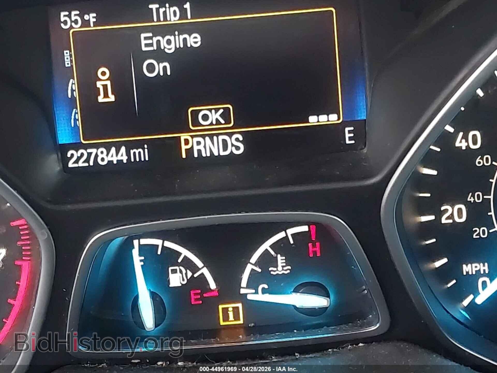 2017 FORD ESCAPE - VIN: 1FMCU0F72HUB73332 - Фото 7