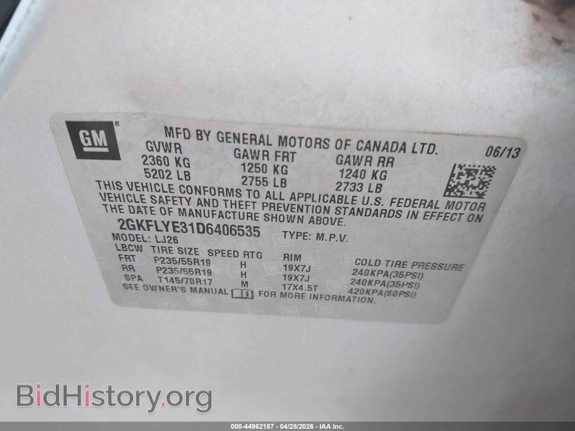 2013 GMC TERRAIN - VIN: 2GKFLYE31D6406535 - Photo 9