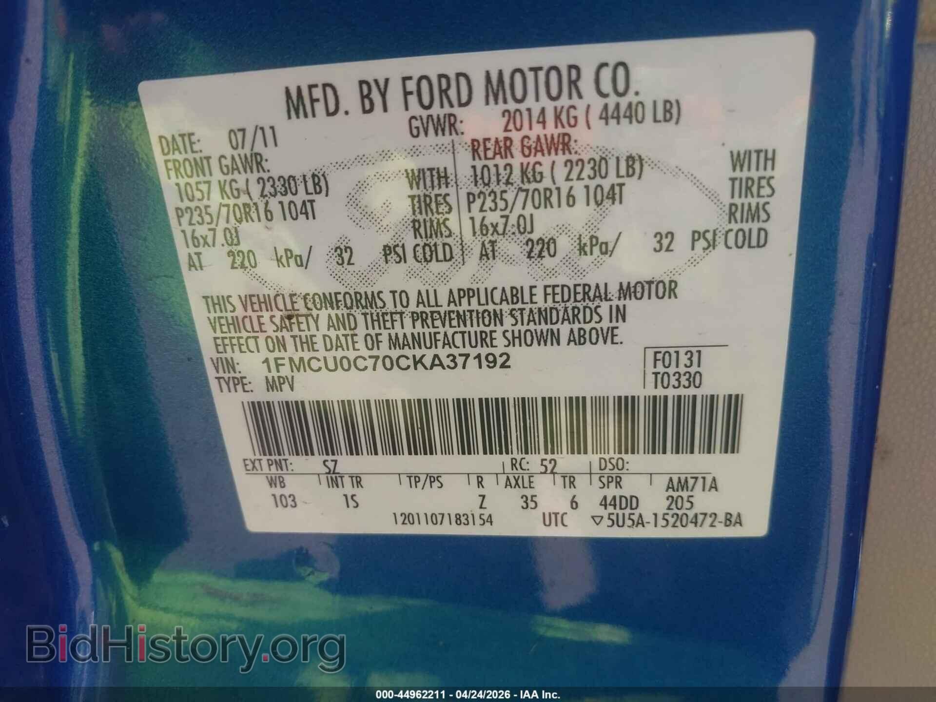 2012 FORD ESCAPE - VIN: 1FMCU0C70CKA37192 - Фото 9